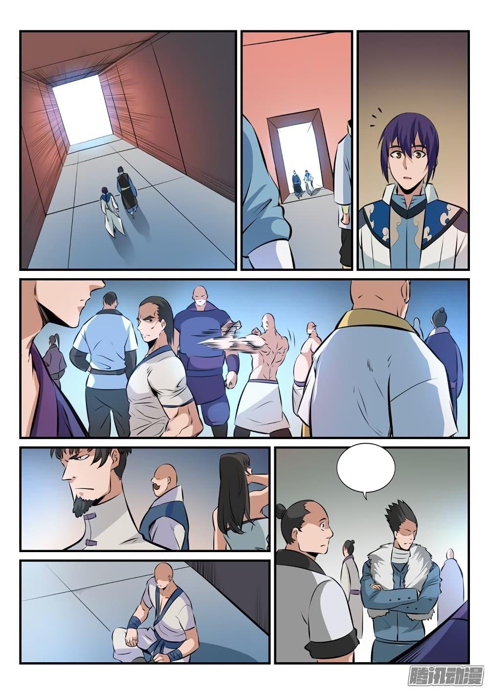 Manga-lc-com อ่านมังงะ อ่านการ์ตูน ออนไลน์ ฟรี Bailian Chengshen ตอนที่ 1 2 3 4 5 6 7 8 9 10 11 12 13 14 ฟรี ไม่มีโฆษณา Manga-lc - อ่าน มังงะ อ่าน การ์ตูน ออนไลน์ อ่านมังงะ ฟรี