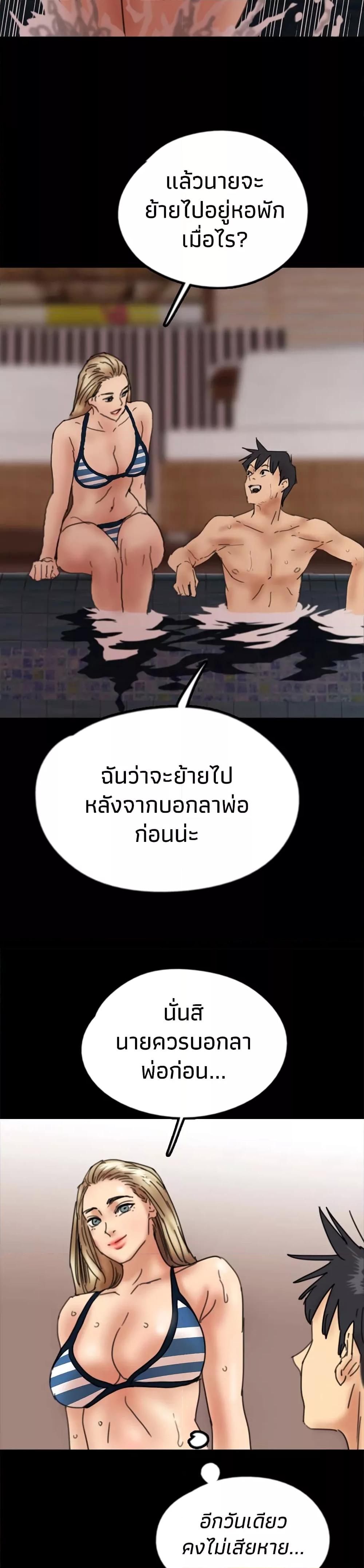 Doujin-Lc- อ่าน โดจิน มังฮวา เกาหลี ญี่ปุ่น จีน แปลไทย Daughters of Benefactors ตอนที่ 1 2 3 4 5 6 7 8 9 10 11 12 13 14 ฟรี ไม่มีโฆษณา อ่าน โดจิน Manhwa เกาหลี ญี่ปุ่น จีน เรามีครบ คัดมาให้เน้นๆ โดจิน 18+ รับประกันความฟินโดย  Doujin Lc