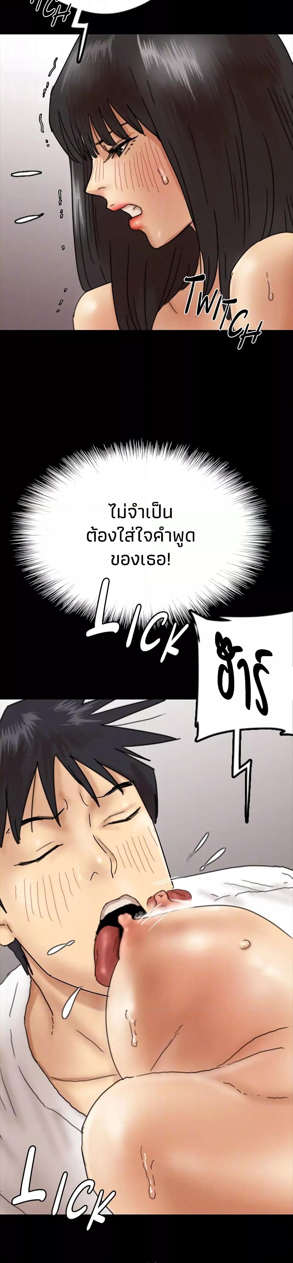 Doujin-Lc- อ่าน โดจิน มังฮวา เกาหลี ญี่ปุ่น จีน แปลไทย Daughters of Benefactors ตอนที่ 1 2 3 4 5 6 7 8 9 10 11 12 13 14 ฟรี ไม่มีโฆษณา อ่าน โดจิน Manhwa เกาหลี ญี่ปุ่น จีน เรามีครบ คัดมาให้เน้นๆ โดจิน 18+ รับประกันความฟินโดย  Doujin Lc