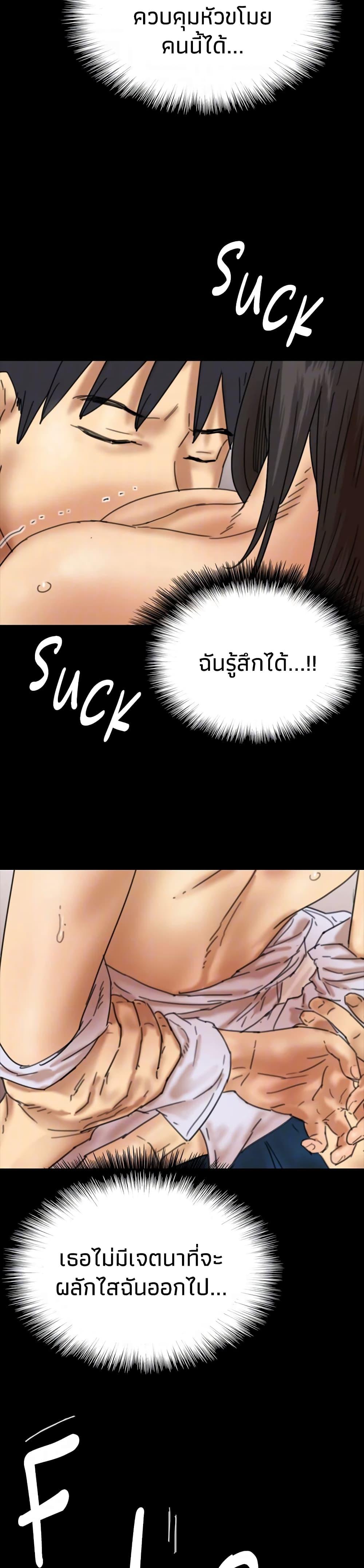 Doujin-Lc- อ่าน โดจิน มังฮวา เกาหลี ญี่ปุ่น จีน แปลไทย Daughters of Benefactors ตอนที่ 1 2 3 4 5 6 7 8 9 10 11 12 13 14 ฟรี ไม่มีโฆษณา อ่าน โดจิน Manhwa เกาหลี ญี่ปุ่น จีน เรามีครบ คัดมาให้เน้นๆ โดจิน 18+ รับประกันความฟินโดย  Doujin Lc