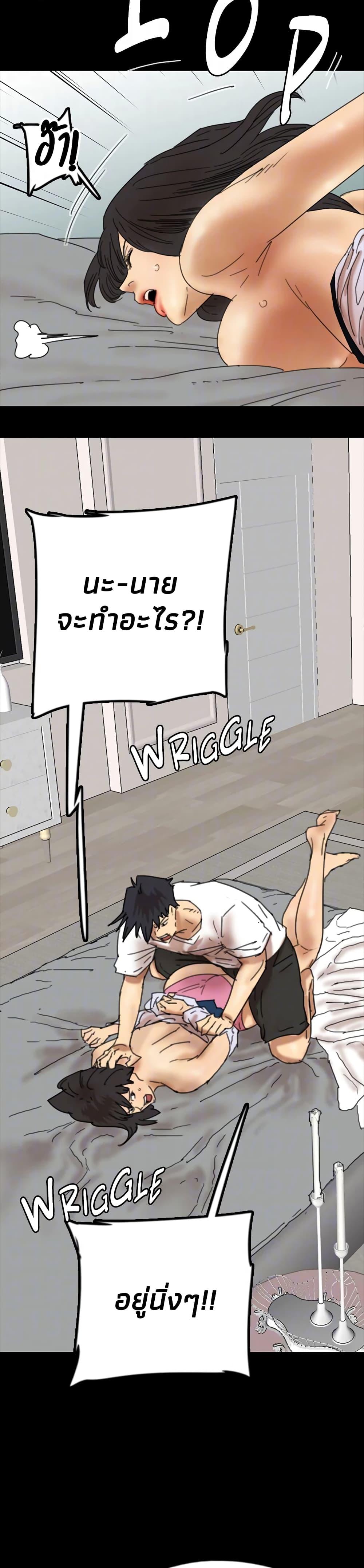Doujin-Lc- อ่าน โดจิน มังฮวา เกาหลี ญี่ปุ่น จีน แปลไทย Daughters of Benefactors ตอนที่ 1 2 3 4 5 6 7 8 9 10 11 12 13 14 ฟรี ไม่มีโฆษณา อ่าน โดจิน Manhwa เกาหลี ญี่ปุ่น จีน เรามีครบ คัดมาให้เน้นๆ โดจิน 18+ รับประกันความฟินโดย  Doujin Lc
