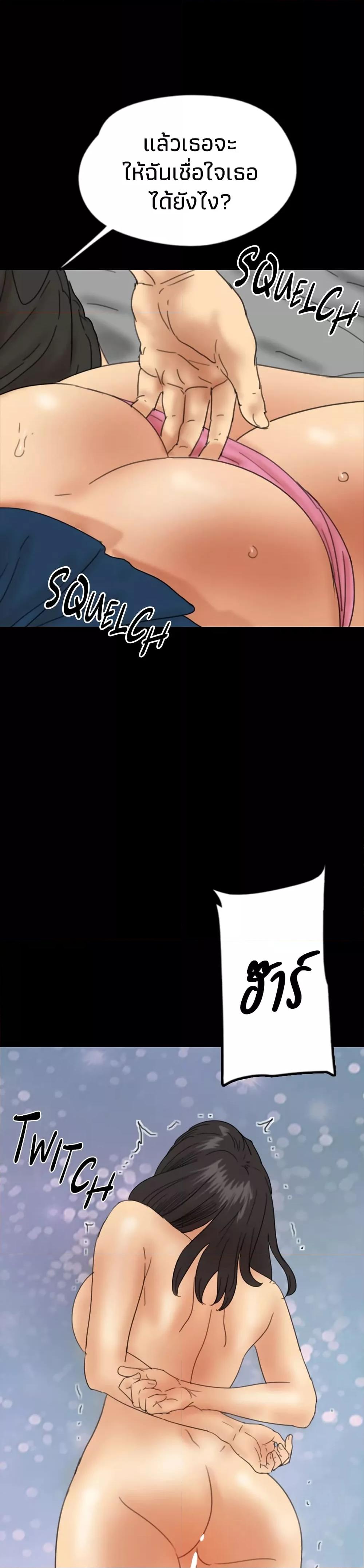Doujin-Lc- อ่าน โดจิน มังฮวา เกาหลี ญี่ปุ่น จีน แปลไทย Daughters of Benefactors ตอนที่ 1 2 3 4 5 6 7 8 9 10 11 12 13 14 ฟรี ไม่มีโฆษณา อ่าน โดจิน Manhwa เกาหลี ญี่ปุ่น จีน เรามีครบ คัดมาให้เน้นๆ โดจิน 18+ รับประกันความฟินโดย  Doujin Lc