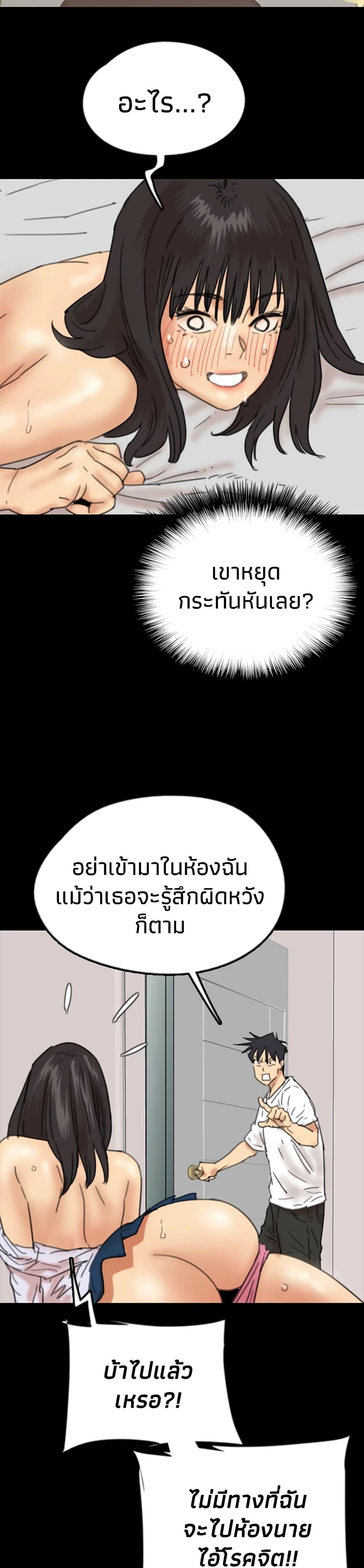 Doujin-Lc- อ่าน โดจิน มังฮวา เกาหลี ญี่ปุ่น จีน แปลไทย Daughters of Benefactors ตอนที่ 1 2 3 4 5 6 7 8 9 10 11 12 13 14 ฟรี ไม่มีโฆษณา อ่าน โดจิน Manhwa เกาหลี ญี่ปุ่น จีน เรามีครบ คัดมาให้เน้นๆ โดจิน 18+ รับประกันความฟินโดย  Doujin Lc