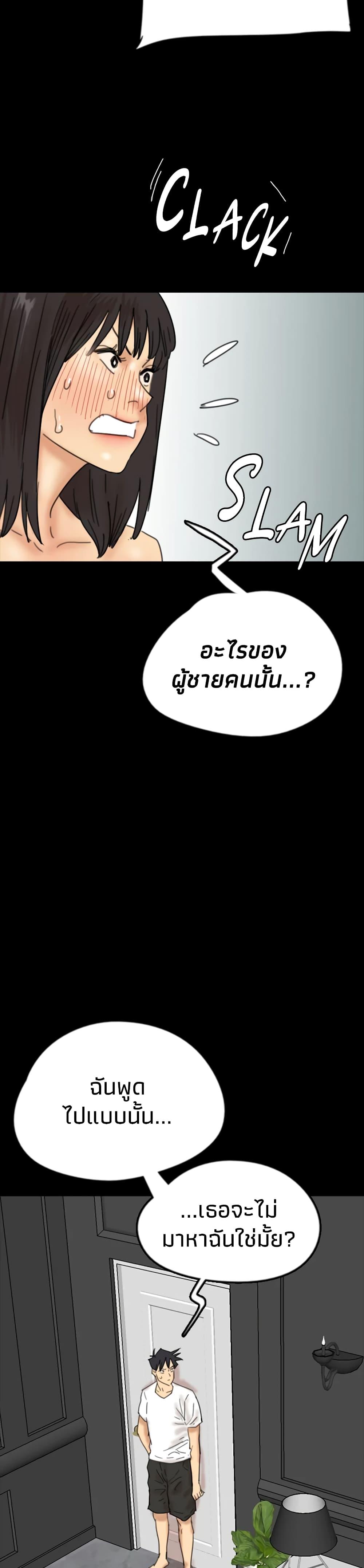 Doujin-Lc- อ่าน โดจิน มังฮวา เกาหลี ญี่ปุ่น จีน แปลไทย Daughters of Benefactors ตอนที่ 1 2 3 4 5 6 7 8 9 10 11 12 13 14 ฟรี ไม่มีโฆษณา อ่าน โดจิน Manhwa เกาหลี ญี่ปุ่น จีน เรามีครบ คัดมาให้เน้นๆ โดจิน 18+ รับประกันความฟินโดย  Doujin Lc