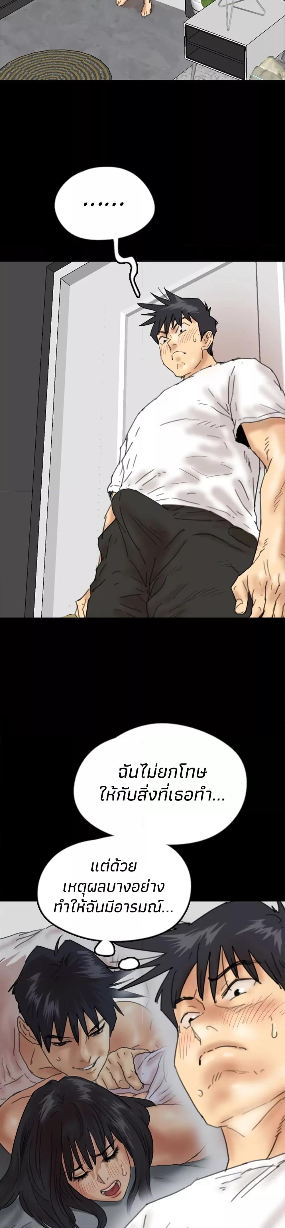 Doujin-Lc- อ่าน โดจิน มังฮวา เกาหลี ญี่ปุ่น จีน แปลไทย Daughters of Benefactors ตอนที่ 1 2 3 4 5 6 7 8 9 10 11 12 13 14 ฟรี ไม่มีโฆษณา อ่าน โดจิน Manhwa เกาหลี ญี่ปุ่น จีน เรามีครบ คัดมาให้เน้นๆ โดจิน 18+ รับประกันความฟินโดย  Doujin Lc
