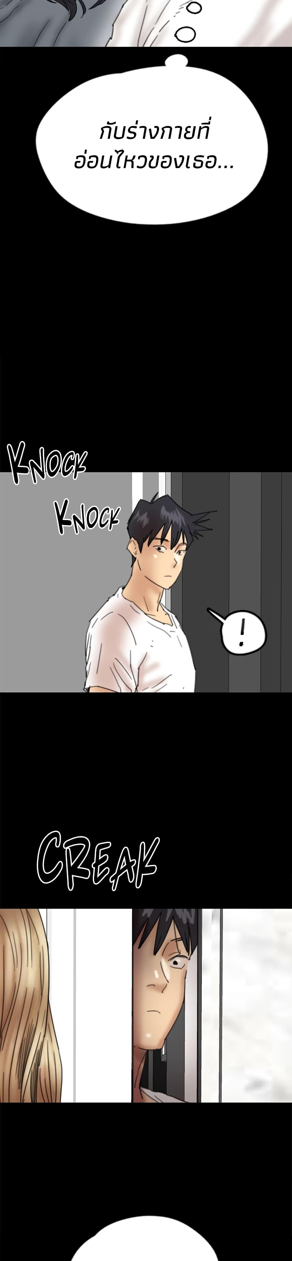 Doujin-Lc- อ่าน โดจิน มังฮวา เกาหลี ญี่ปุ่น จีน แปลไทย Daughters of Benefactors ตอนที่ 1 2 3 4 5 6 7 8 9 10 11 12 13 14 ฟรี ไม่มีโฆษณา อ่าน โดจิน Manhwa เกาหลี ญี่ปุ่น จีน เรามีครบ คัดมาให้เน้นๆ โดจิน 18+ รับประกันความฟินโดย  Doujin Lc