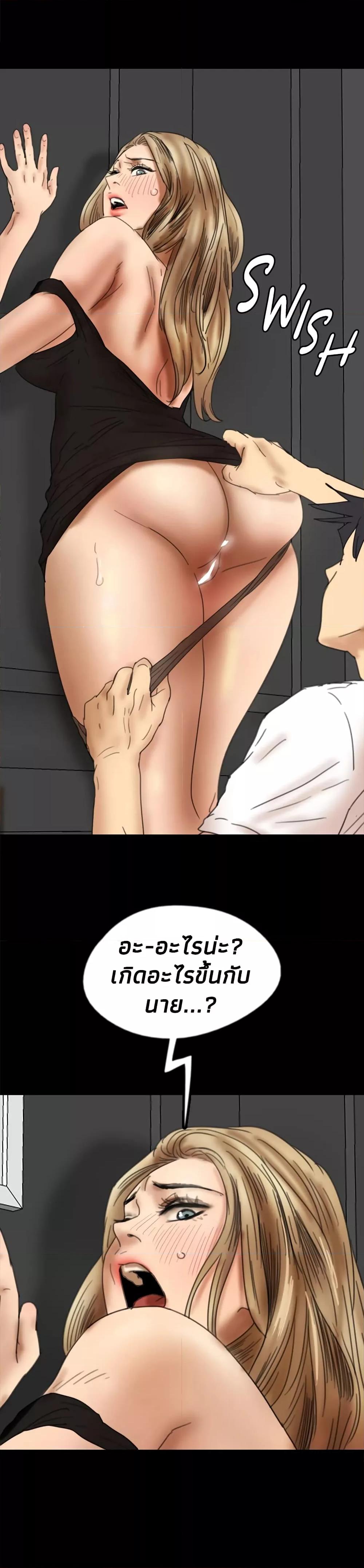 Doujin-Lc- อ่าน โดจิน มังฮวา เกาหลี ญี่ปุ่น จีน แปลไทย Daughters of Benefactors ตอนที่ 1 2 3 4 5 6 7 8 9 10 11 12 13 14 ฟรี ไม่มีโฆษณา อ่าน โดจิน Manhwa เกาหลี ญี่ปุ่น จีน เรามีครบ คัดมาให้เน้นๆ โดจิน 18+ รับประกันความฟินโดย  Doujin Lc