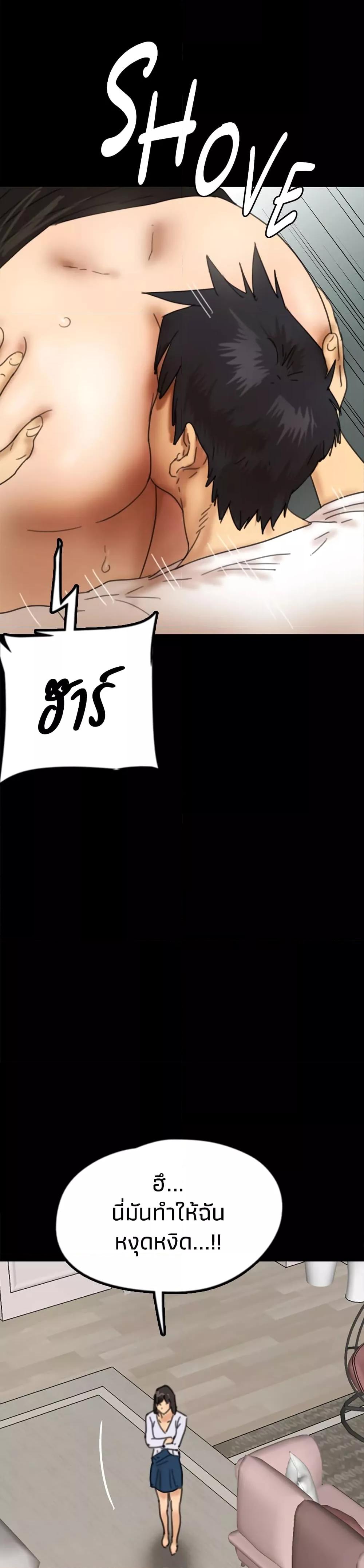 Doujin-Lc- อ่าน โดจิน มังฮวา เกาหลี ญี่ปุ่น จีน แปลไทย Daughters of Benefactors ตอนที่ 1 2 3 4 5 6 7 8 9 10 11 12 13 14 ฟรี ไม่มีโฆษณา อ่าน โดจิน Manhwa เกาหลี ญี่ปุ่น จีน เรามีครบ คัดมาให้เน้นๆ โดจิน 18+ รับประกันความฟินโดย  Doujin Lc