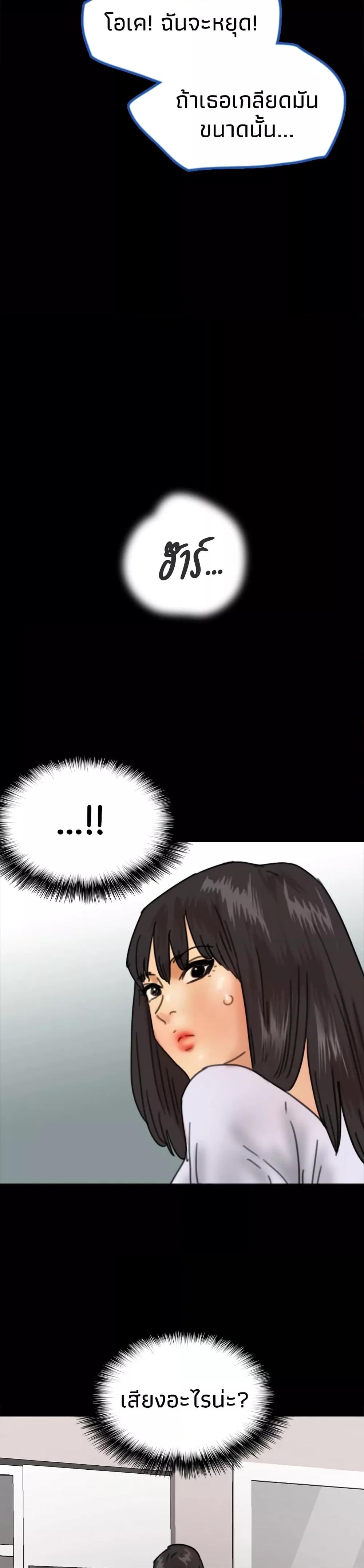 Doujin-Lc- อ่าน โดจิน มังฮวา เกาหลี ญี่ปุ่น จีน แปลไทย Daughters of Benefactors ตอนที่ 1 2 3 4 5 6 7 8 9 10 11 12 13 14 ฟรี ไม่มีโฆษณา อ่าน โดจิน Manhwa เกาหลี ญี่ปุ่น จีน เรามีครบ คัดมาให้เน้นๆ โดจิน 18+ รับประกันความฟินโดย  Doujin Lc