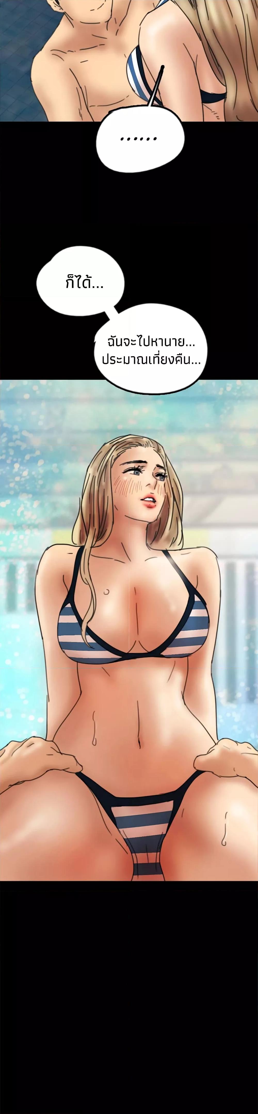 Doujin-Lc- อ่าน โดจิน มังฮวา เกาหลี ญี่ปุ่น จีน แปลไทย Daughters of Benefactors ตอนที่ 1 2 3 4 5 6 7 8 9 10 11 12 13 14 ฟรี ไม่มีโฆษณา อ่าน โดจิน Manhwa เกาหลี ญี่ปุ่น จีน เรามีครบ คัดมาให้เน้นๆ โดจิน 18+ รับประกันความฟินโดย  Doujin Lc