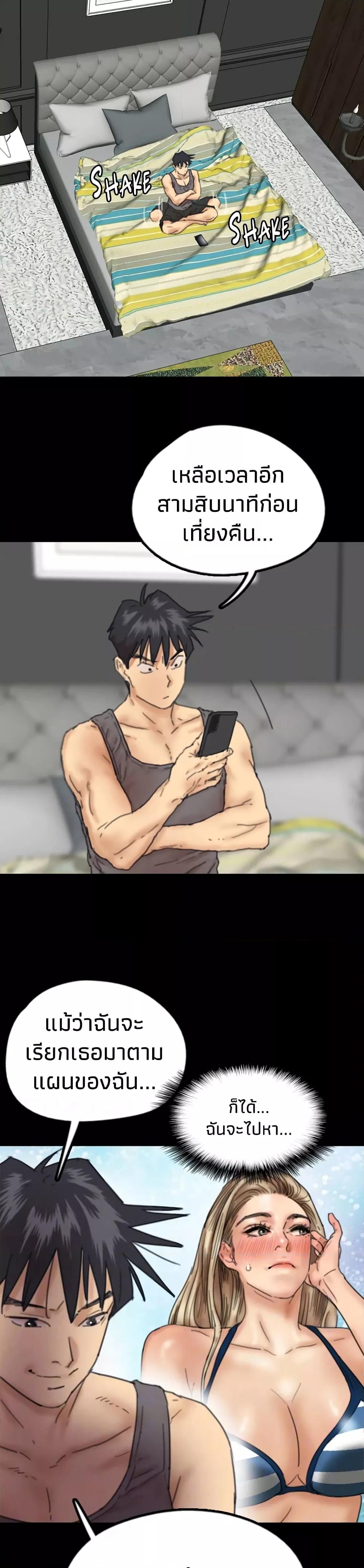 Doujin-Lc- อ่าน โดจิน มังฮวา เกาหลี ญี่ปุ่น จีน แปลไทย Daughters of Benefactors ตอนที่ 1 2 3 4 5 6 7 8 9 10 11 12 13 14 ฟรี ไม่มีโฆษณา อ่าน โดจิน Manhwa เกาหลี ญี่ปุ่น จีน เรามีครบ คัดมาให้เน้นๆ โดจิน 18+ รับประกันความฟินโดย  Doujin Lc