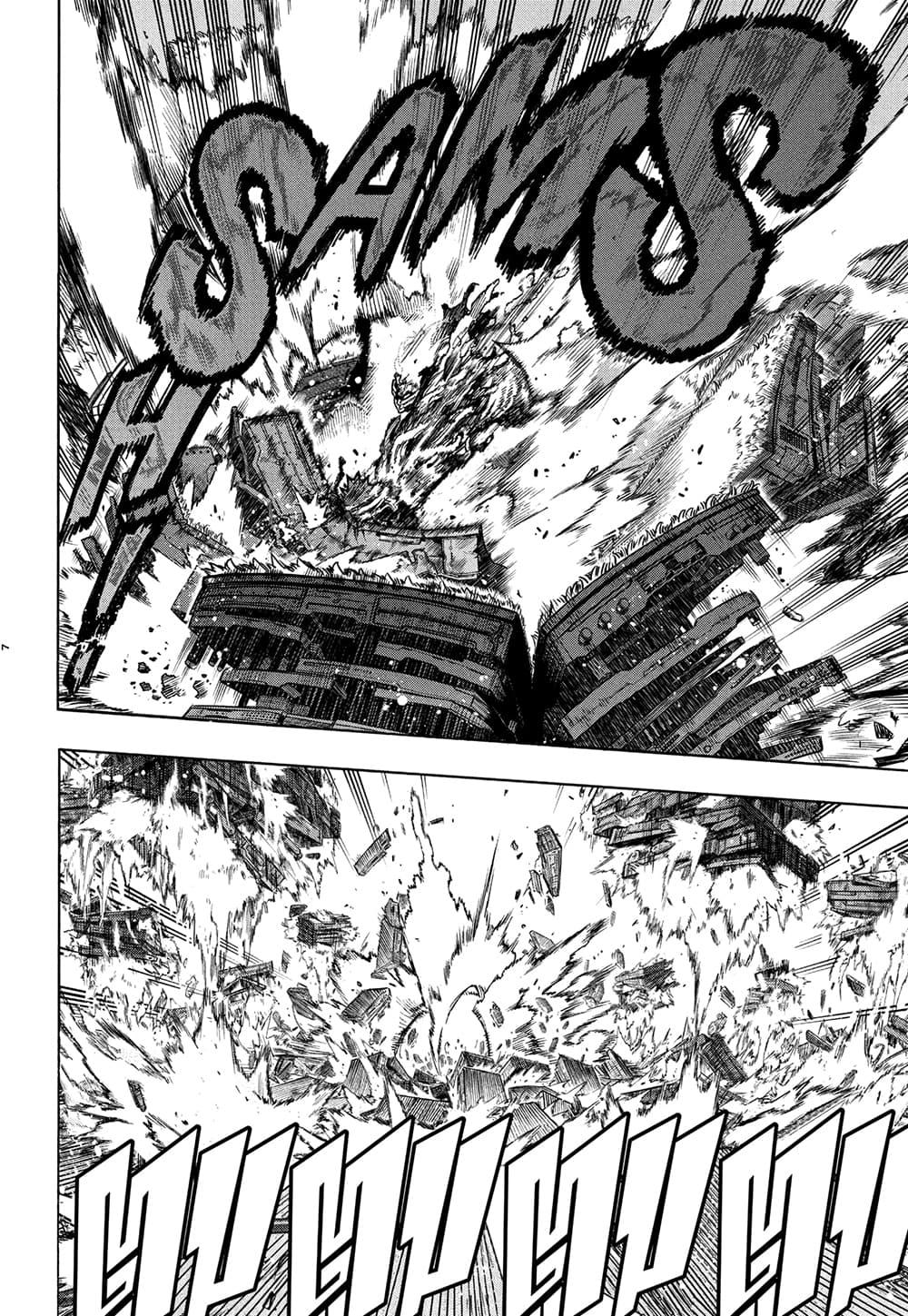 Manga-lc-com อ่านมังงะ อ่านการ์ตูน ออนไลน์ ฟรี Boku no Hero Academia ตอนที่ 1 2 3 4 5 6 7 8 9 10 11 12 13 14 ฟรี ไม่มีโฆษณา Manga-lc - อ่าน มังงะ อ่าน การ์ตูน ออนไลน์ อ่านมังงะ ฟรี