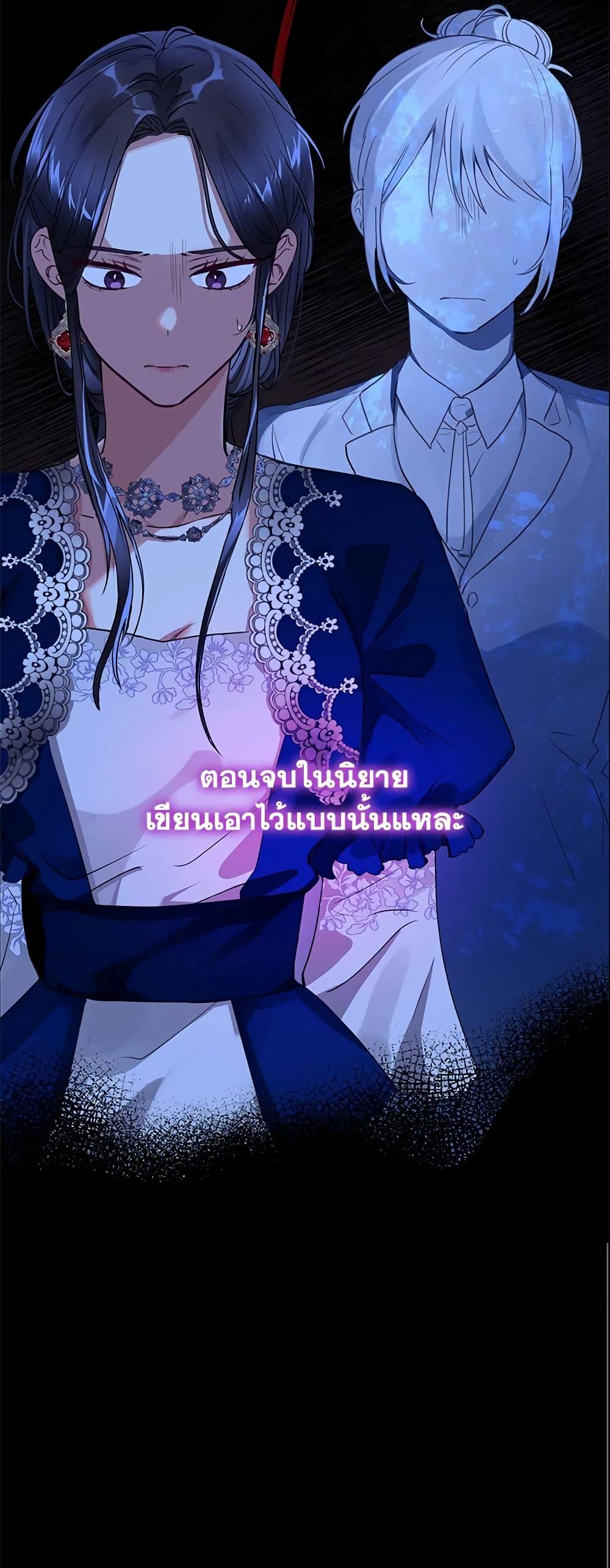 Manga-lc-com อ่านมังงะ อ่านการ์ตูน ออนไลน์ ฟรี I’m A Villainess, But I Picked Up the Male Lead ตอนที่ 1 2 3 4 5 6 7 8 9 10 11 12 13 14 ฟรี ไม่มีโฆษณา Manga-lc - อ่าน มังงะ อ่าน การ์ตูน ออนไลน์ อ่านมังงะ ฟรี