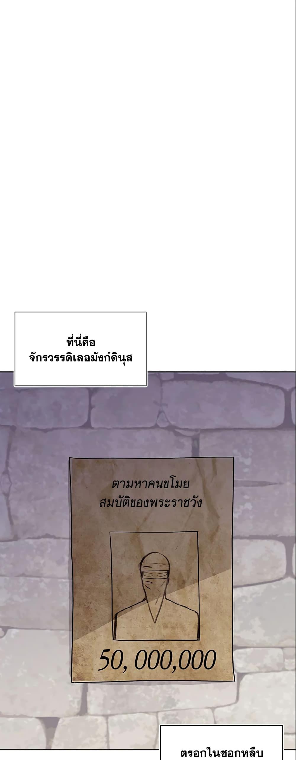 Manga-lc-com อ่านมังงะ อ่านการ์ตูน ออนไลน์ ฟรี I’m A Villainess, But I Picked Up the Male Lead ตอนที่ 1 2 3 4 5 6 7 8 9 10 11 12 13 14 ฟรี ไม่มีโฆษณา Manga-lc - อ่าน มังงะ อ่าน การ์ตูน ออนไลน์ อ่านมังงะ ฟรี
