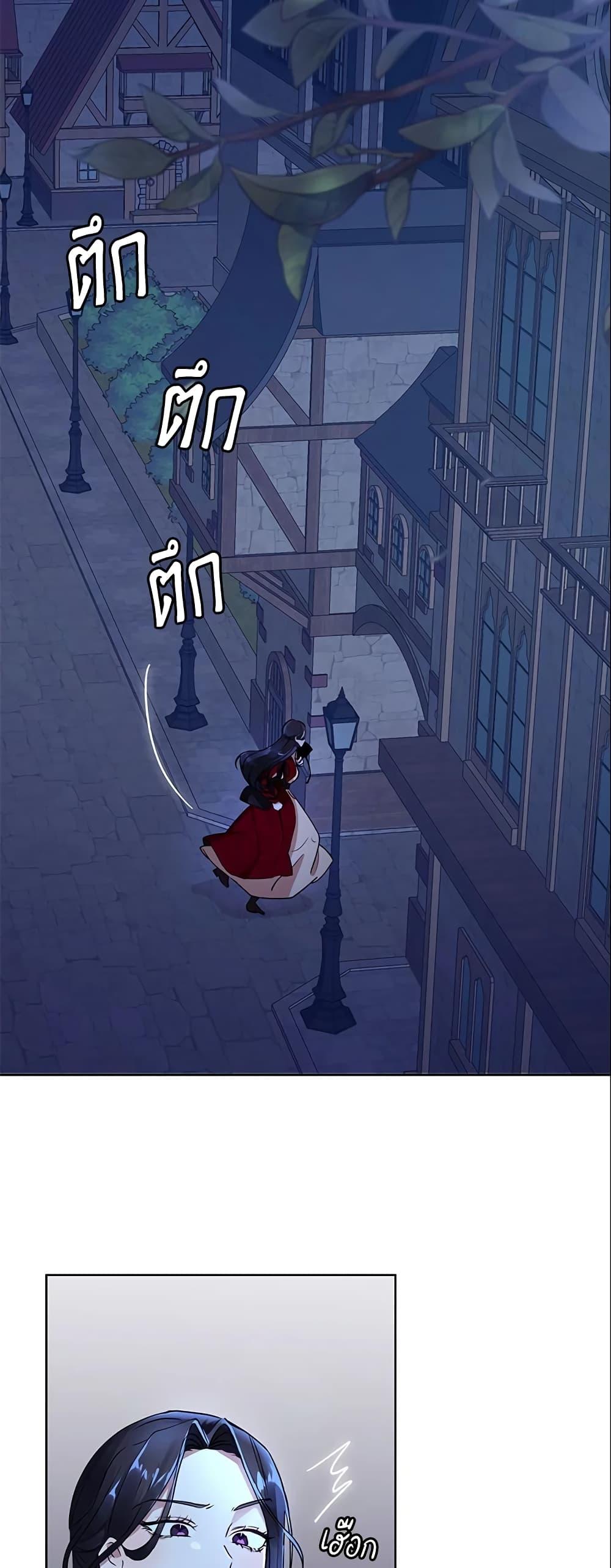Manga-lc-com อ่านมังงะ อ่านการ์ตูน ออนไลน์ ฟรี I’m A Villainess, But I Picked Up the Male Lead ตอนที่ 1 2 3 4 5 6 7 8 9 10 11 12 13 14 ฟรี ไม่มีโฆษณา Manga-lc - อ่าน มังงะ อ่าน การ์ตูน ออนไลน์ อ่านมังงะ ฟรี