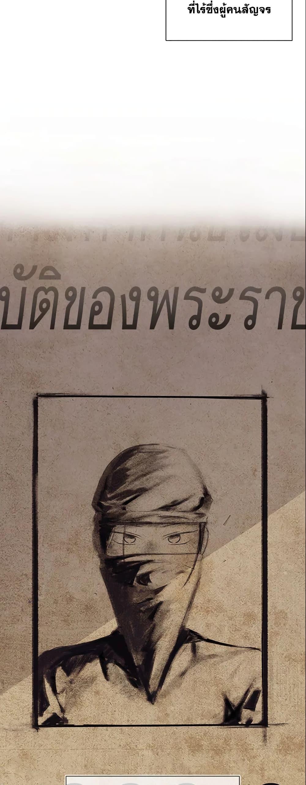 Manga-lc-com อ่านมังงะ อ่านการ์ตูน ออนไลน์ ฟรี I’m A Villainess, But I Picked Up the Male Lead ตอนที่ 1 2 3 4 5 6 7 8 9 10 11 12 13 14 ฟรี ไม่มีโฆษณา Manga-lc - อ่าน มังงะ อ่าน การ์ตูน ออนไลน์ อ่านมังงะ ฟรี