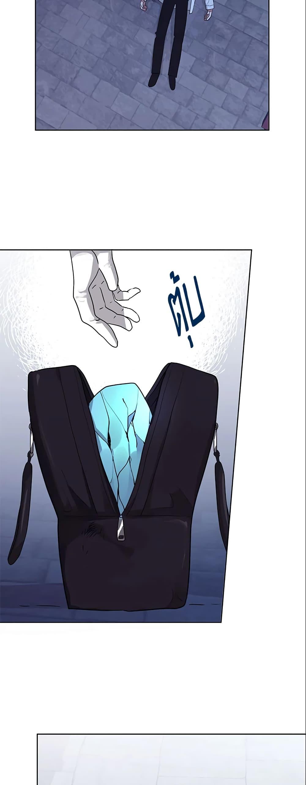 Manga-lc-com อ่านมังงะ อ่านการ์ตูน ออนไลน์ ฟรี I’m A Villainess, But I Picked Up the Male Lead ตอนที่ 1 2 3 4 5 6 7 8 9 10 11 12 13 14 ฟรี ไม่มีโฆษณา Manga-lc - อ่าน มังงะ อ่าน การ์ตูน ออนไลน์ อ่านมังงะ ฟรี