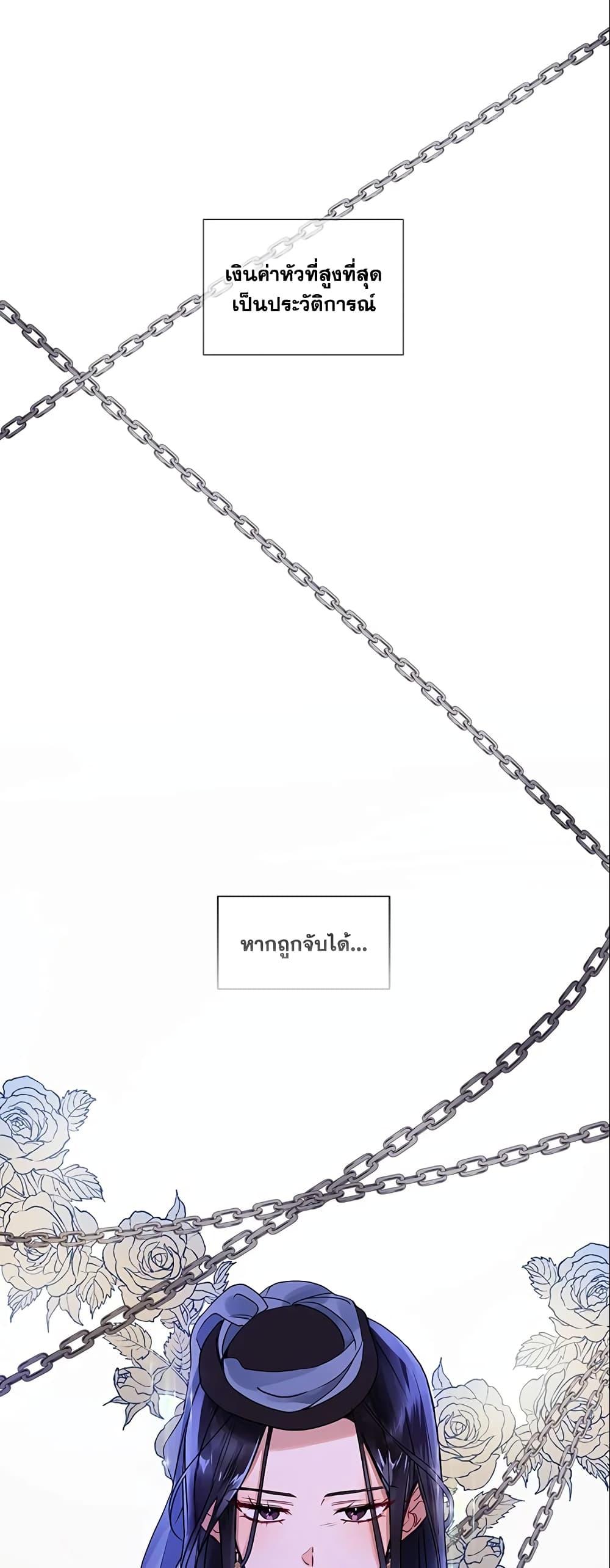 Manga-lc-com อ่านมังงะ อ่านการ์ตูน ออนไลน์ ฟรี I’m A Villainess, But I Picked Up the Male Lead ตอนที่ 1 2 3 4 5 6 7 8 9 10 11 12 13 14 ฟรี ไม่มีโฆษณา Manga-lc - อ่าน มังงะ อ่าน การ์ตูน ออนไลน์ อ่านมังงะ ฟรี