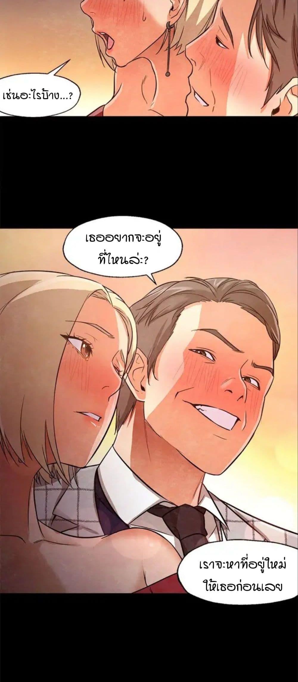 Doujin-Lc- อ่าน โดจิน มังฮวา เกาหลี ญี่ปุ่น จีน แปลไทย Good Night ตอนที่ 1 2 3 4 5 6 7 8 9 10 11 12 13 14 ฟรี ไม่มีโฆษณา อ่าน โดจิน Manhwa เกาหลี ญี่ปุ่น จีน เรามีครบ คัดมาให้เน้นๆ โดจิน 18+ รับประกันความฟินโดย  Doujin Lc