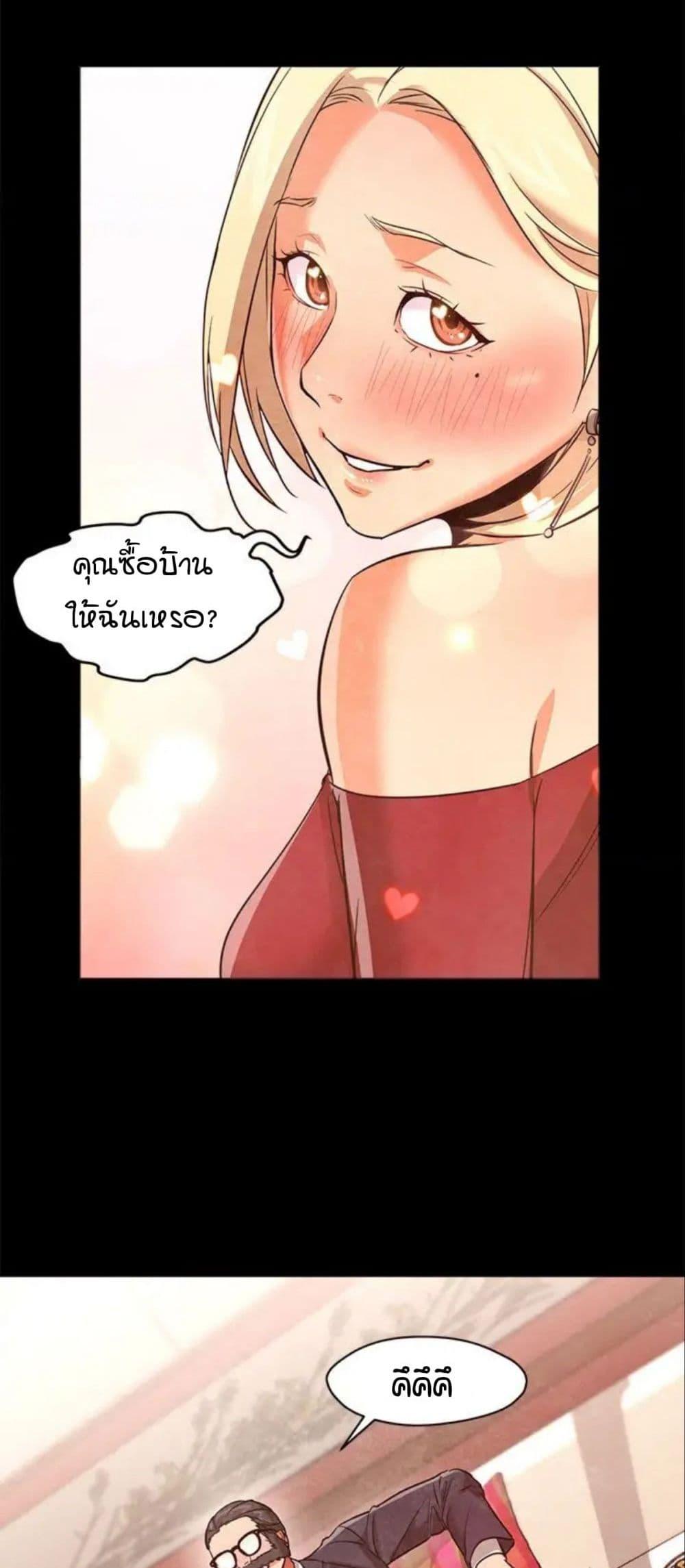 Doujin-Lc- อ่าน โดจิน มังฮวา เกาหลี ญี่ปุ่น จีน แปลไทย Good Night ตอนที่ 1 2 3 4 5 6 7 8 9 10 11 12 13 14 ฟรี ไม่มีโฆษณา อ่าน โดจิน Manhwa เกาหลี ญี่ปุ่น จีน เรามีครบ คัดมาให้เน้นๆ โดจิน 18+ รับประกันความฟินโดย  Doujin Lc