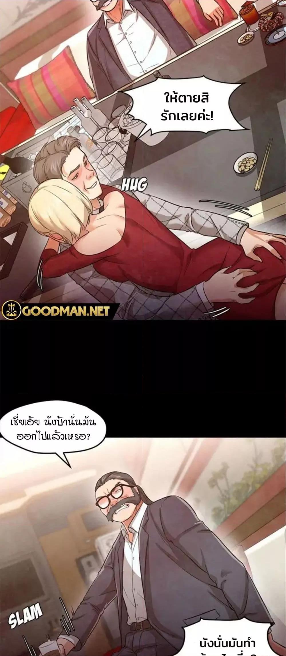 Doujin-Lc- อ่าน โดจิน มังฮวา เกาหลี ญี่ปุ่น จีน แปลไทย Good Night ตอนที่ 1 2 3 4 5 6 7 8 9 10 11 12 13 14 ฟรี ไม่มีโฆษณา อ่าน โดจิน Manhwa เกาหลี ญี่ปุ่น จีน เรามีครบ คัดมาให้เน้นๆ โดจิน 18+ รับประกันความฟินโดย  Doujin Lc