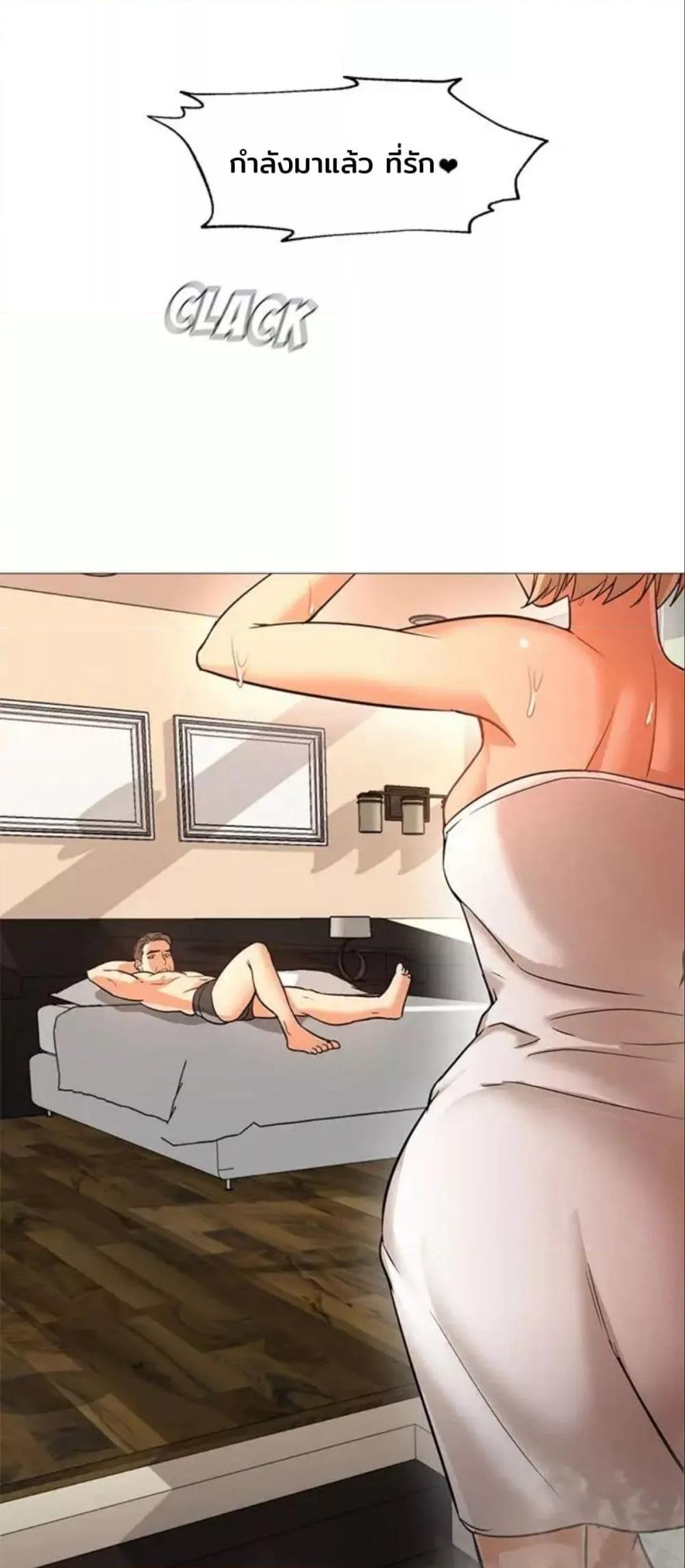 Doujin-Lc- อ่าน โดจิน มังฮวา เกาหลี ญี่ปุ่น จีน แปลไทย Good Night ตอนที่ 1 2 3 4 5 6 7 8 9 10 11 12 13 14 ฟรี ไม่มีโฆษณา อ่าน โดจิน Manhwa เกาหลี ญี่ปุ่น จีน เรามีครบ คัดมาให้เน้นๆ โดจิน 18+ รับประกันความฟินโดย  Doujin Lc