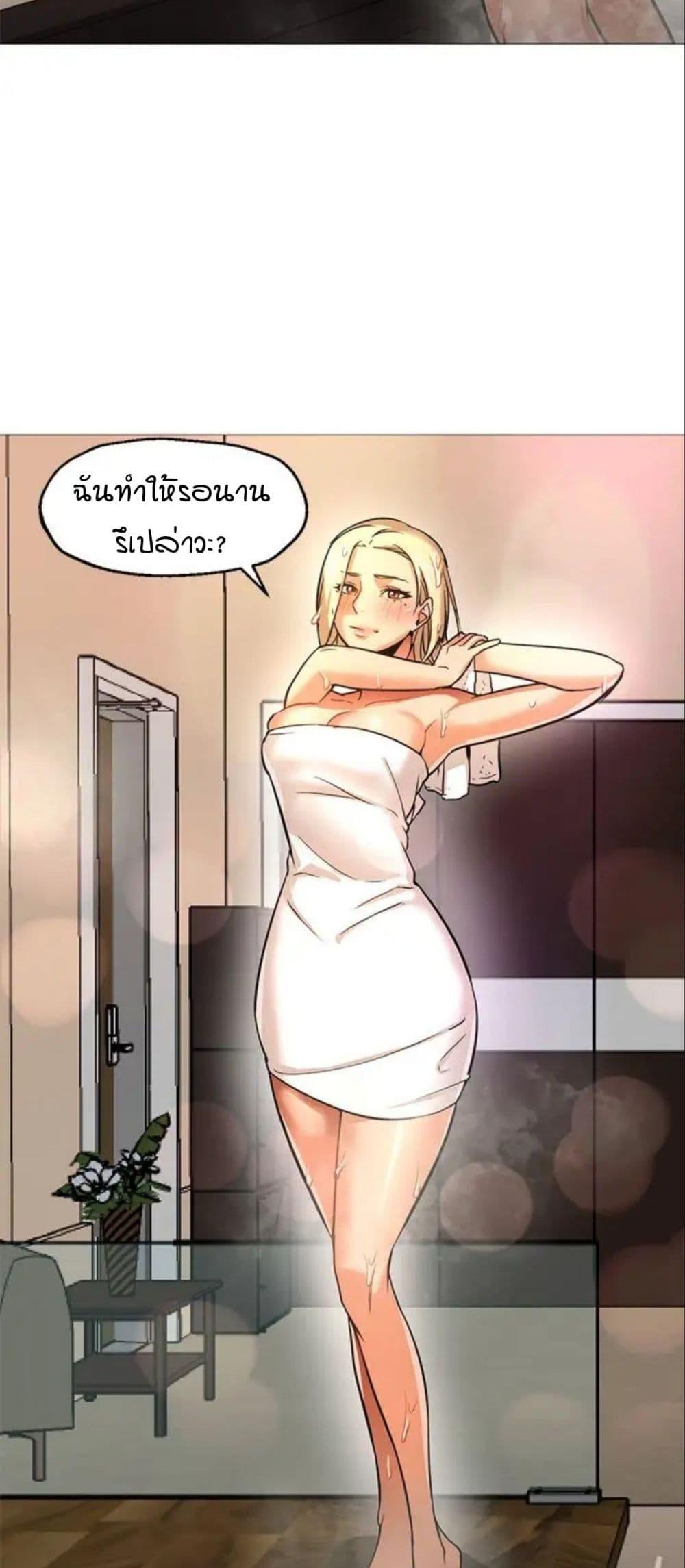 Doujin-Lc- อ่าน โดจิน มังฮวา เกาหลี ญี่ปุ่น จีน แปลไทย Good Night ตอนที่ 1 2 3 4 5 6 7 8 9 10 11 12 13 14 ฟรี ไม่มีโฆษณา อ่าน โดจิน Manhwa เกาหลี ญี่ปุ่น จีน เรามีครบ คัดมาให้เน้นๆ โดจิน 18+ รับประกันความฟินโดย  Doujin Lc