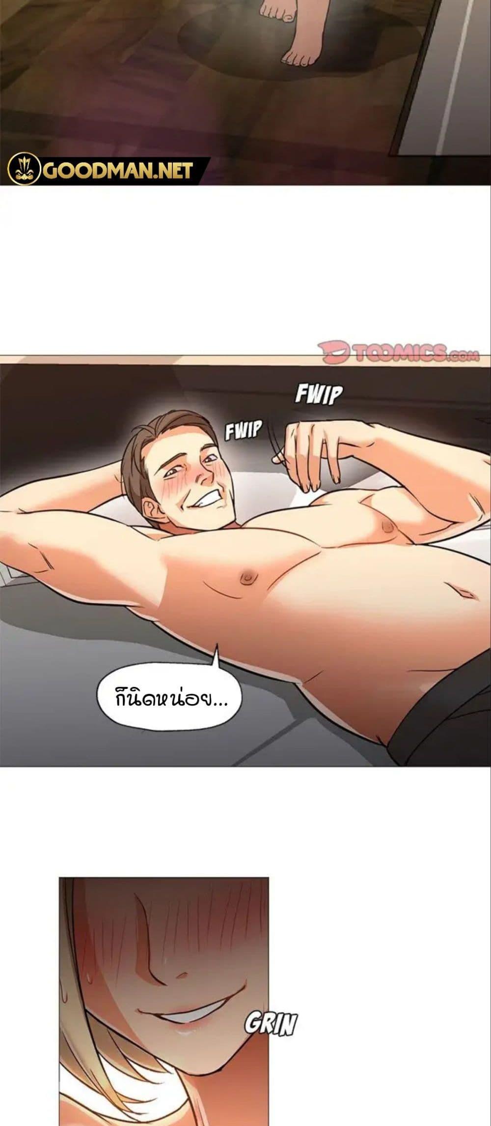 Doujin-Lc- อ่าน โดจิน มังฮวา เกาหลี ญี่ปุ่น จีน แปลไทย Good Night ตอนที่ 1 2 3 4 5 6 7 8 9 10 11 12 13 14 ฟรี ไม่มีโฆษณา อ่าน โดจิน Manhwa เกาหลี ญี่ปุ่น จีน เรามีครบ คัดมาให้เน้นๆ โดจิน 18+ รับประกันความฟินโดย  Doujin Lc