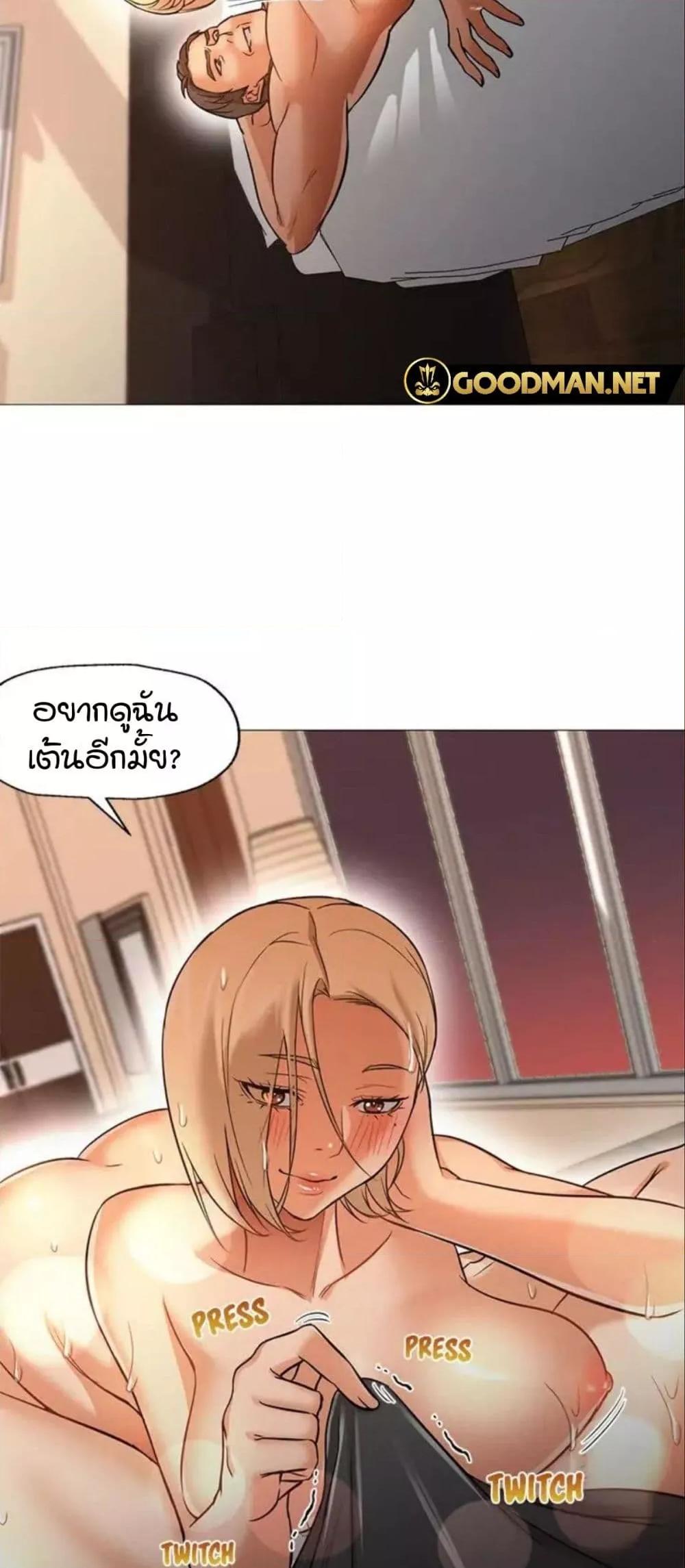 Doujin-Lc- อ่าน โดจิน มังฮวา เกาหลี ญี่ปุ่น จีน แปลไทย Good Night ตอนที่ 1 2 3 4 5 6 7 8 9 10 11 12 13 14 ฟรี ไม่มีโฆษณา อ่าน โดจิน Manhwa เกาหลี ญี่ปุ่น จีน เรามีครบ คัดมาให้เน้นๆ โดจิน 18+ รับประกันความฟินโดย  Doujin Lc