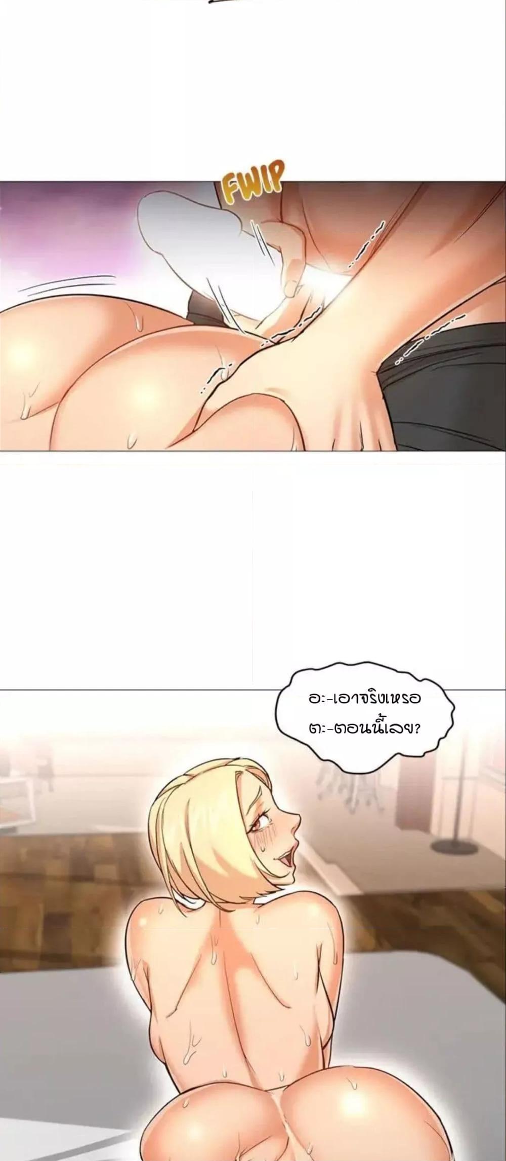 Doujin-Lc- อ่าน โดจิน มังฮวา เกาหลี ญี่ปุ่น จีน แปลไทย Good Night ตอนที่ 1 2 3 4 5 6 7 8 9 10 11 12 13 14 ฟรี ไม่มีโฆษณา อ่าน โดจิน Manhwa เกาหลี ญี่ปุ่น จีน เรามีครบ คัดมาให้เน้นๆ โดจิน 18+ รับประกันความฟินโดย  Doujin Lc