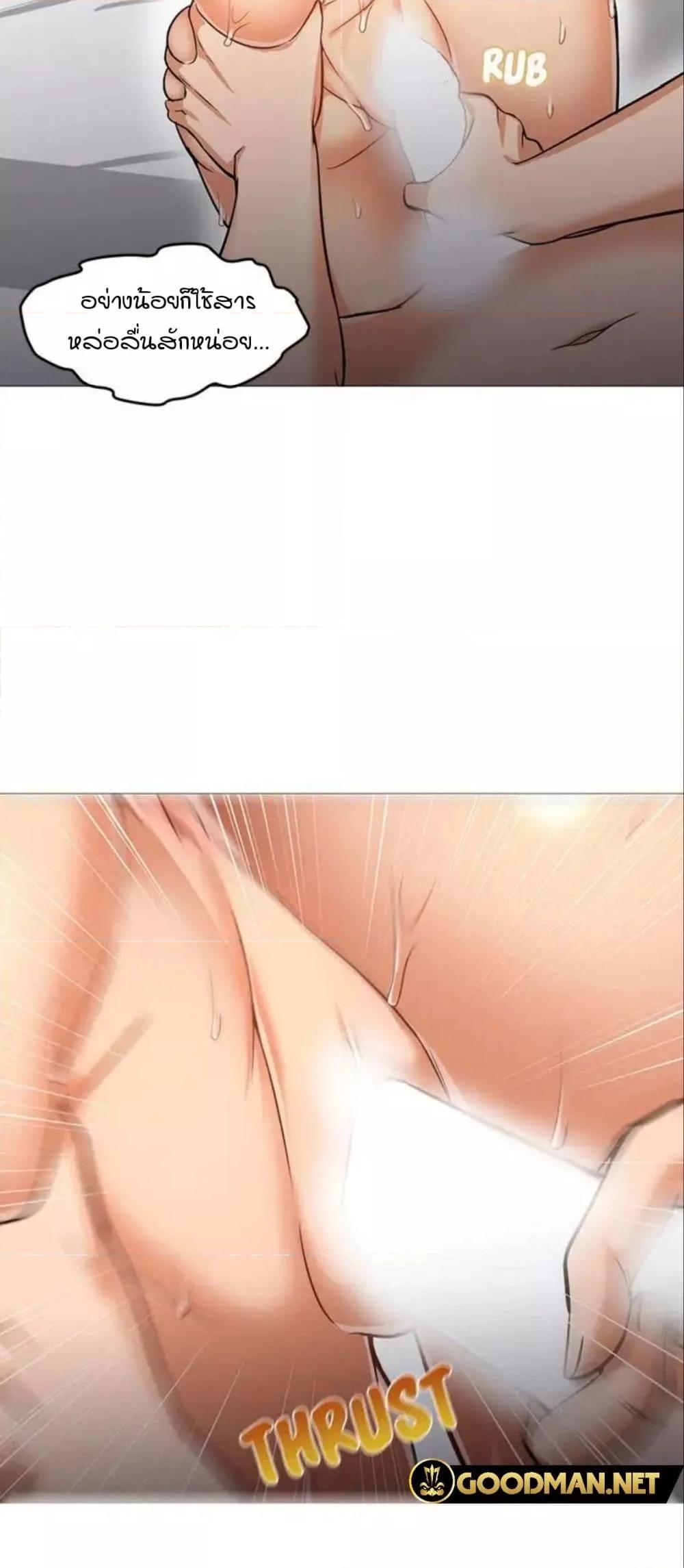 Doujin-Lc- อ่าน โดจิน มังฮวา เกาหลี ญี่ปุ่น จีน แปลไทย Good Night ตอนที่ 1 2 3 4 5 6 7 8 9 10 11 12 13 14 ฟรี ไม่มีโฆษณา อ่าน โดจิน Manhwa เกาหลี ญี่ปุ่น จีน เรามีครบ คัดมาให้เน้นๆ โดจิน 18+ รับประกันความฟินโดย  Doujin Lc