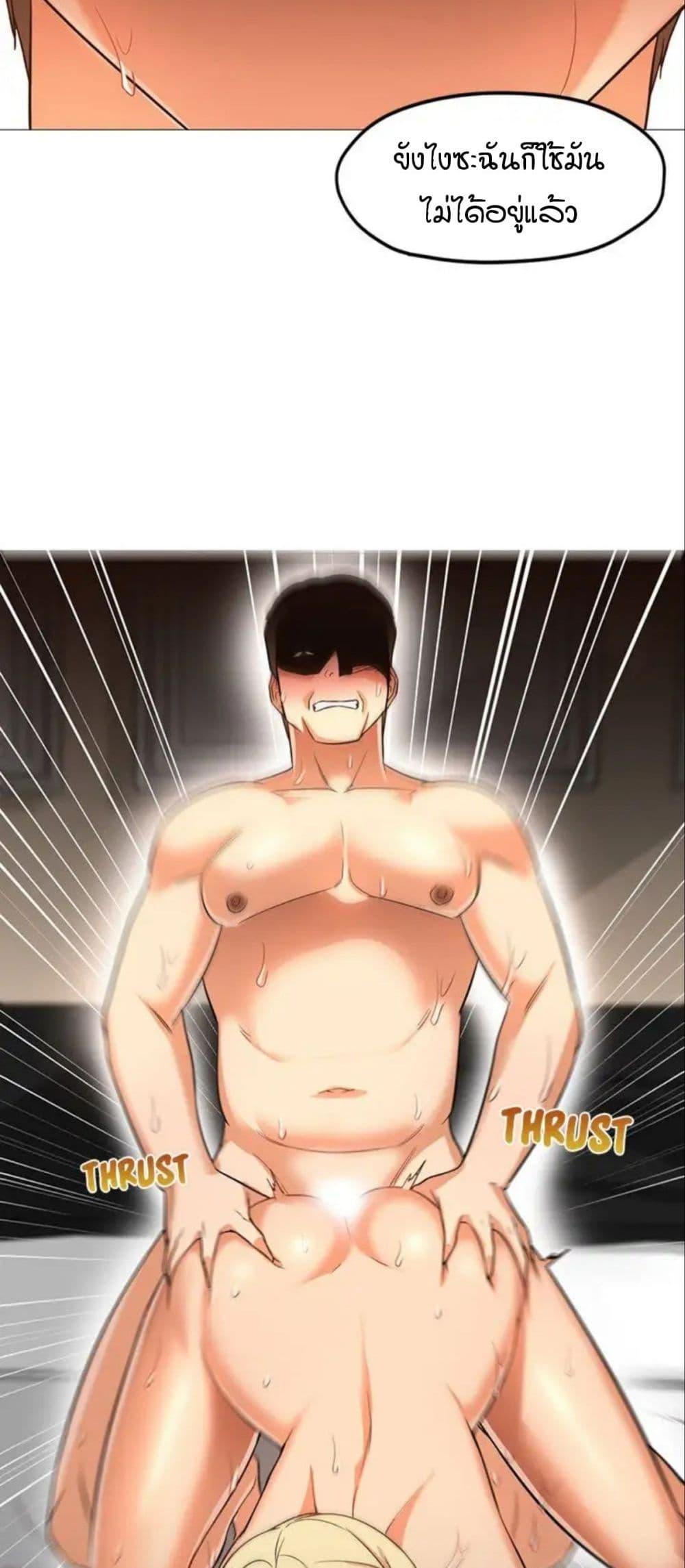 Doujin-Lc- อ่าน โดจิน มังฮวา เกาหลี ญี่ปุ่น จีน แปลไทย Good Night ตอนที่ 1 2 3 4 5 6 7 8 9 10 11 12 13 14 ฟรี ไม่มีโฆษณา อ่าน โดจิน Manhwa เกาหลี ญี่ปุ่น จีน เรามีครบ คัดมาให้เน้นๆ โดจิน 18+ รับประกันความฟินโดย  Doujin Lc