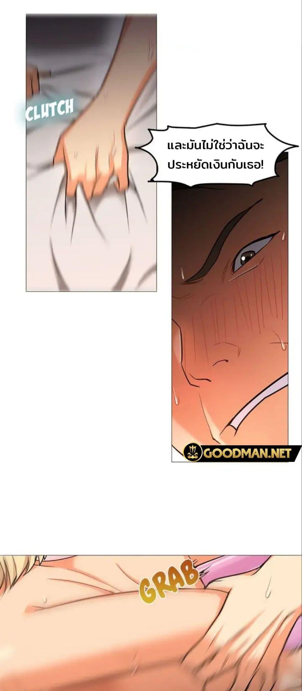 Doujin-Lc- อ่าน โดจิน มังฮวา เกาหลี ญี่ปุ่น จีน แปลไทย Good Night ตอนที่ 1 2 3 4 5 6 7 8 9 10 11 12 13 14 ฟรี ไม่มีโฆษณา อ่าน โดจิน Manhwa เกาหลี ญี่ปุ่น จีน เรามีครบ คัดมาให้เน้นๆ โดจิน 18+ รับประกันความฟินโดย  Doujin Lc