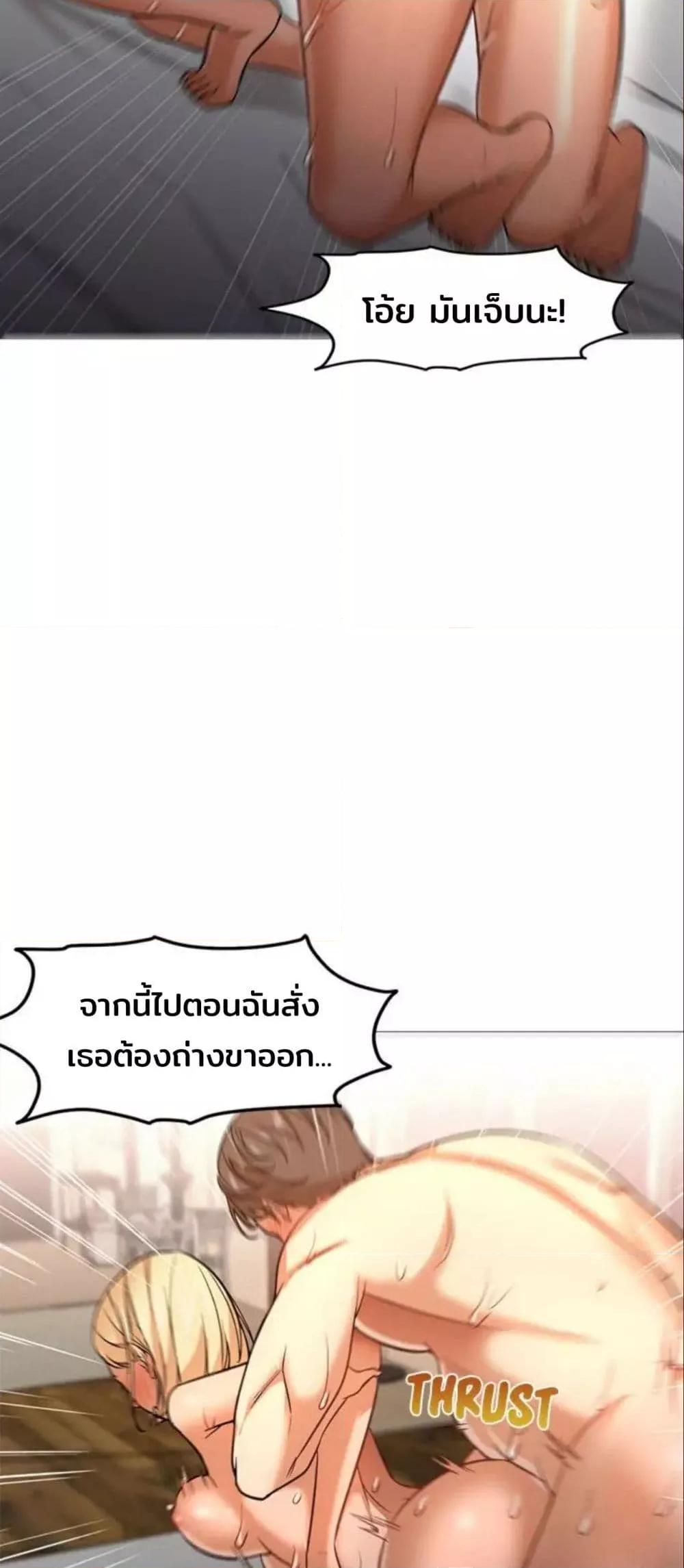 Doujin-Lc- อ่าน โดจิน มังฮวา เกาหลี ญี่ปุ่น จีน แปลไทย Good Night ตอนที่ 1 2 3 4 5 6 7 8 9 10 11 12 13 14 ฟรี ไม่มีโฆษณา อ่าน โดจิน Manhwa เกาหลี ญี่ปุ่น จีน เรามีครบ คัดมาให้เน้นๆ โดจิน 18+ รับประกันความฟินโดย  Doujin Lc