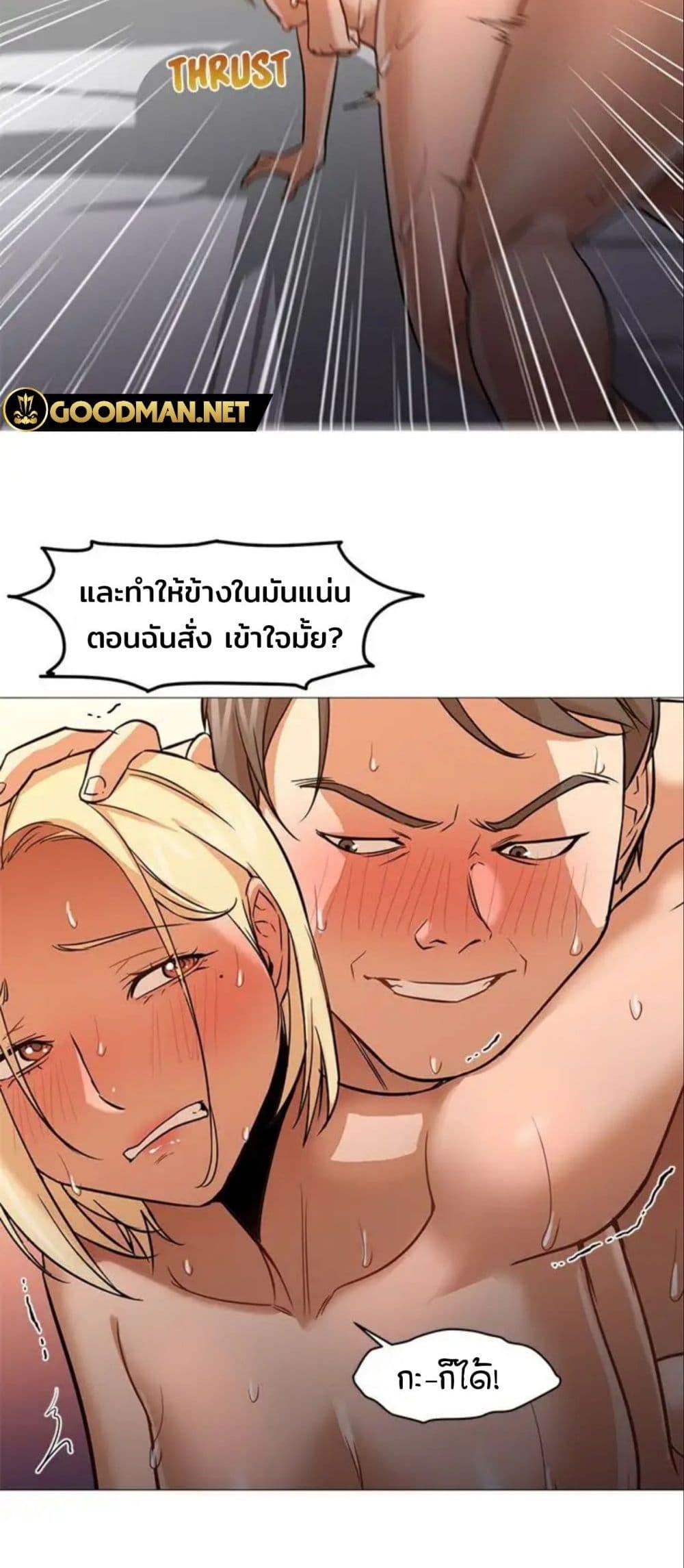 Doujin-Lc- อ่าน โดจิน มังฮวา เกาหลี ญี่ปุ่น จีน แปลไทย Good Night ตอนที่ 1 2 3 4 5 6 7 8 9 10 11 12 13 14 ฟรี ไม่มีโฆษณา อ่าน โดจิน Manhwa เกาหลี ญี่ปุ่น จีน เรามีครบ คัดมาให้เน้นๆ โดจิน 18+ รับประกันความฟินโดย  Doujin Lc