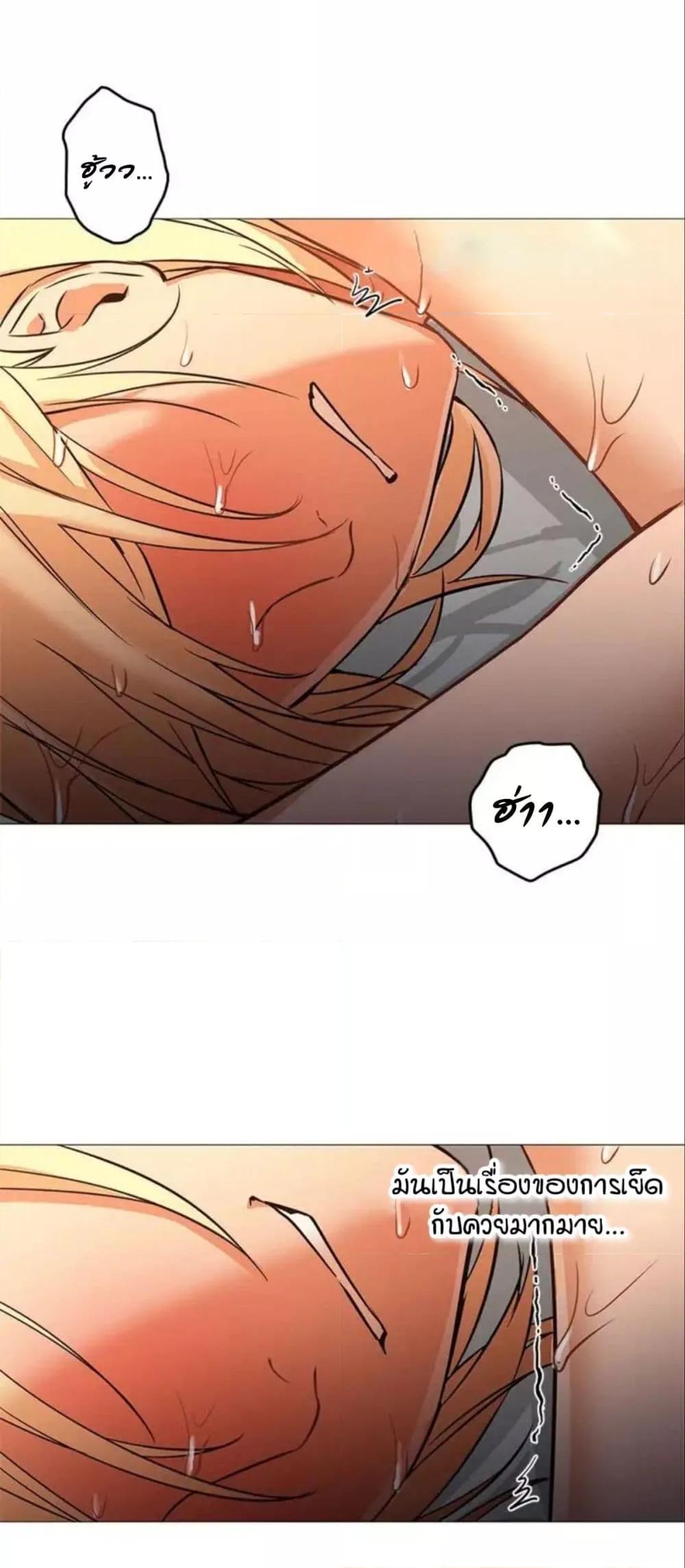 Doujin-Lc- อ่าน โดจิน มังฮวา เกาหลี ญี่ปุ่น จีน แปลไทย Good Night ตอนที่ 1 2 3 4 5 6 7 8 9 10 11 12 13 14 ฟรี ไม่มีโฆษณา อ่าน โดจิน Manhwa เกาหลี ญี่ปุ่น จีน เรามีครบ คัดมาให้เน้นๆ โดจิน 18+ รับประกันความฟินโดย  Doujin Lc