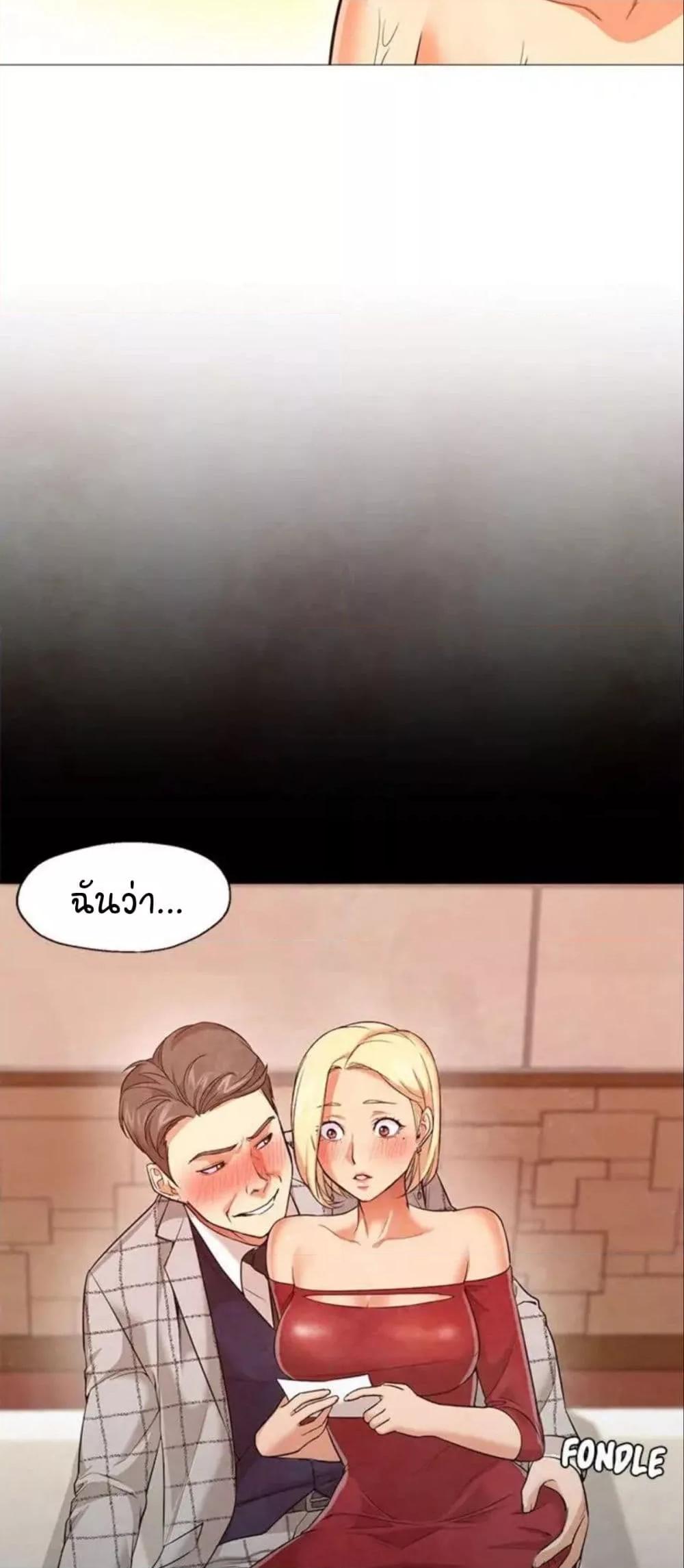Doujin-Lc- อ่าน โดจิน มังฮวา เกาหลี ญี่ปุ่น จีน แปลไทย Good Night ตอนที่ 1 2 3 4 5 6 7 8 9 10 11 12 13 14 ฟรี ไม่มีโฆษณา อ่าน โดจิน Manhwa เกาหลี ญี่ปุ่น จีน เรามีครบ คัดมาให้เน้นๆ โดจิน 18+ รับประกันความฟินโดย  Doujin Lc