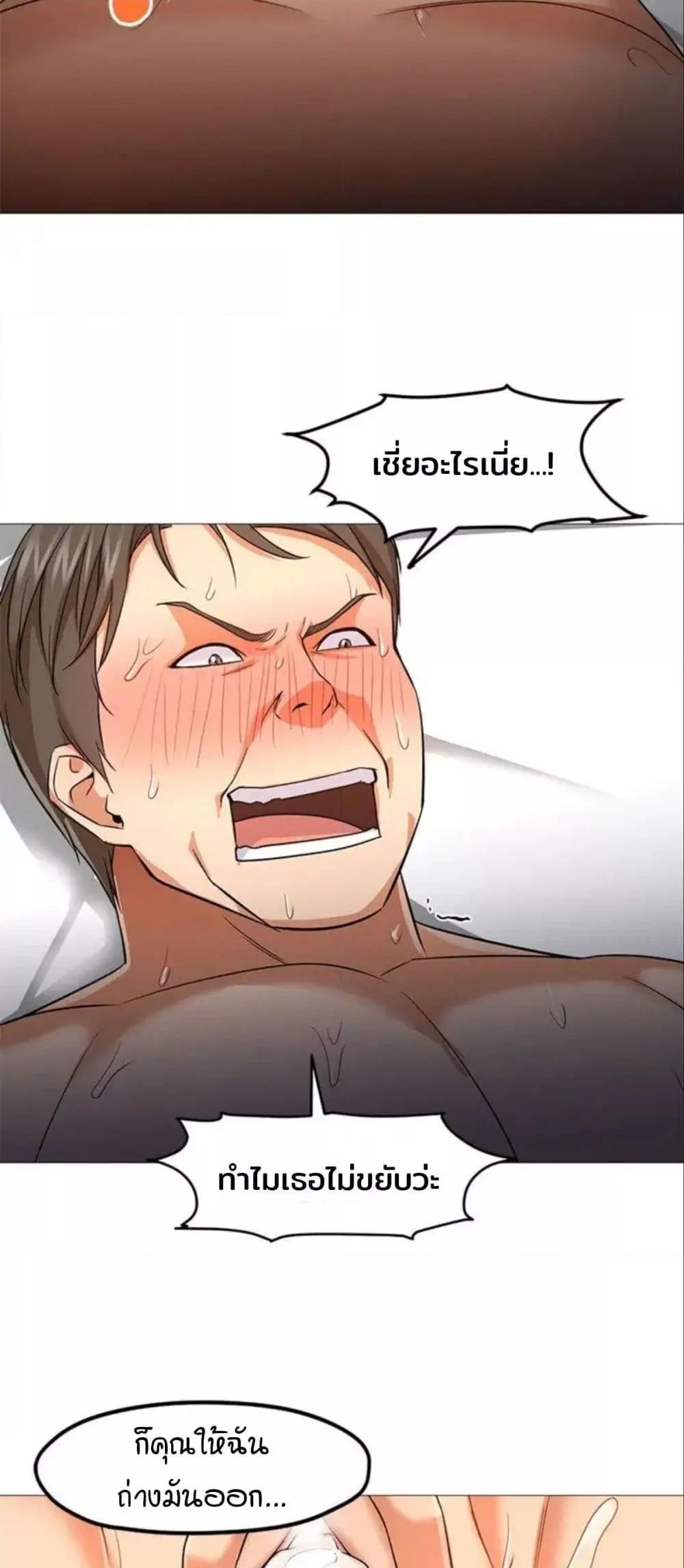 Doujin-Lc- อ่าน โดจิน มังฮวา เกาหลี ญี่ปุ่น จีน แปลไทย Good Night ตอนที่ 1 2 3 4 5 6 7 8 9 10 11 12 13 14 ฟรี ไม่มีโฆษณา อ่าน โดจิน Manhwa เกาหลี ญี่ปุ่น จีน เรามีครบ คัดมาให้เน้นๆ โดจิน 18+ รับประกันความฟินโดย  Doujin Lc