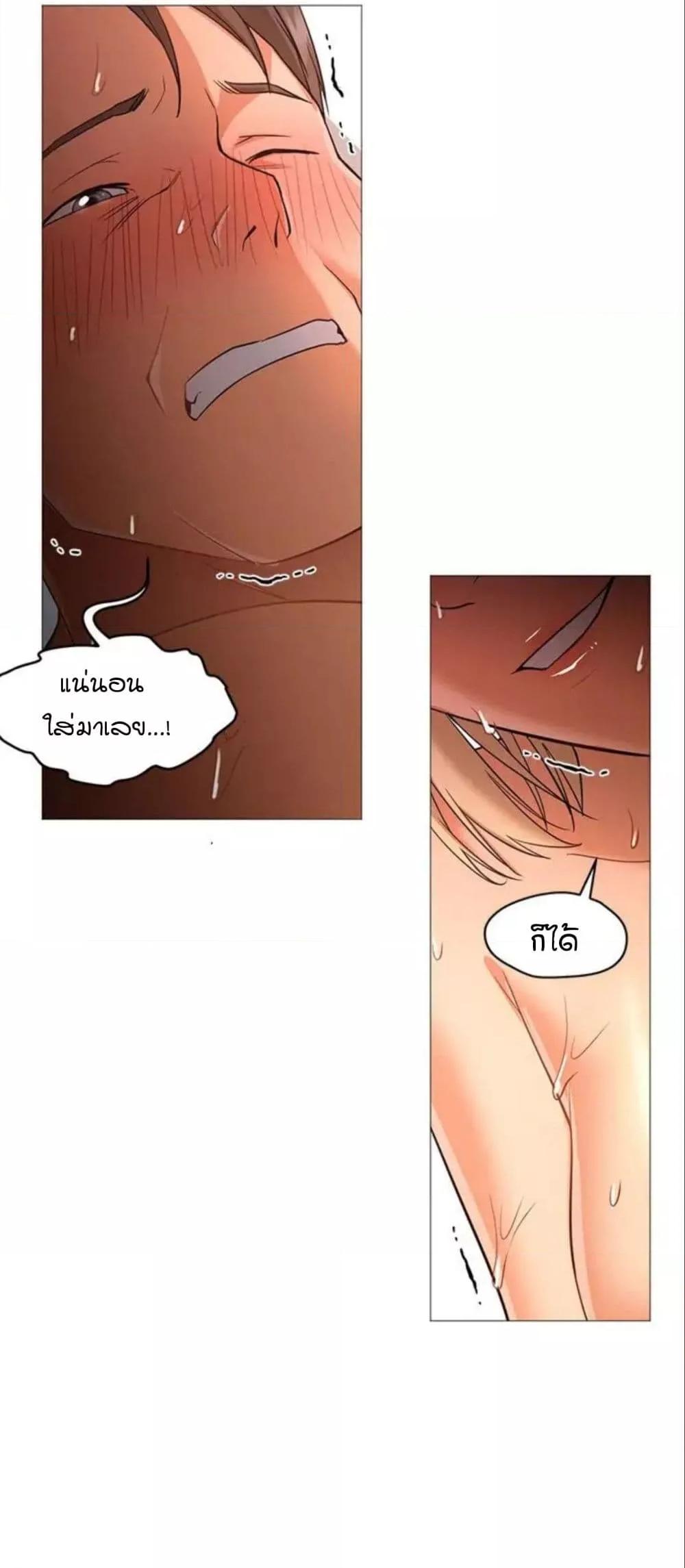 Doujin-Lc- อ่าน โดจิน มังฮวา เกาหลี ญี่ปุ่น จีน แปลไทย Good Night ตอนที่ 1 2 3 4 5 6 7 8 9 10 11 12 13 14 ฟรี ไม่มีโฆษณา อ่าน โดจิน Manhwa เกาหลี ญี่ปุ่น จีน เรามีครบ คัดมาให้เน้นๆ โดจิน 18+ รับประกันความฟินโดย  Doujin Lc