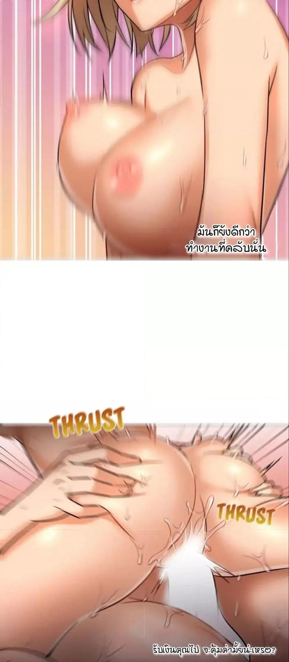 Doujin-Lc- อ่าน โดจิน มังฮวา เกาหลี ญี่ปุ่น จีน แปลไทย Good Night ตอนที่ 1 2 3 4 5 6 7 8 9 10 11 12 13 14 ฟรี ไม่มีโฆษณา อ่าน โดจิน Manhwa เกาหลี ญี่ปุ่น จีน เรามีครบ คัดมาให้เน้นๆ โดจิน 18+ รับประกันความฟินโดย  Doujin Lc