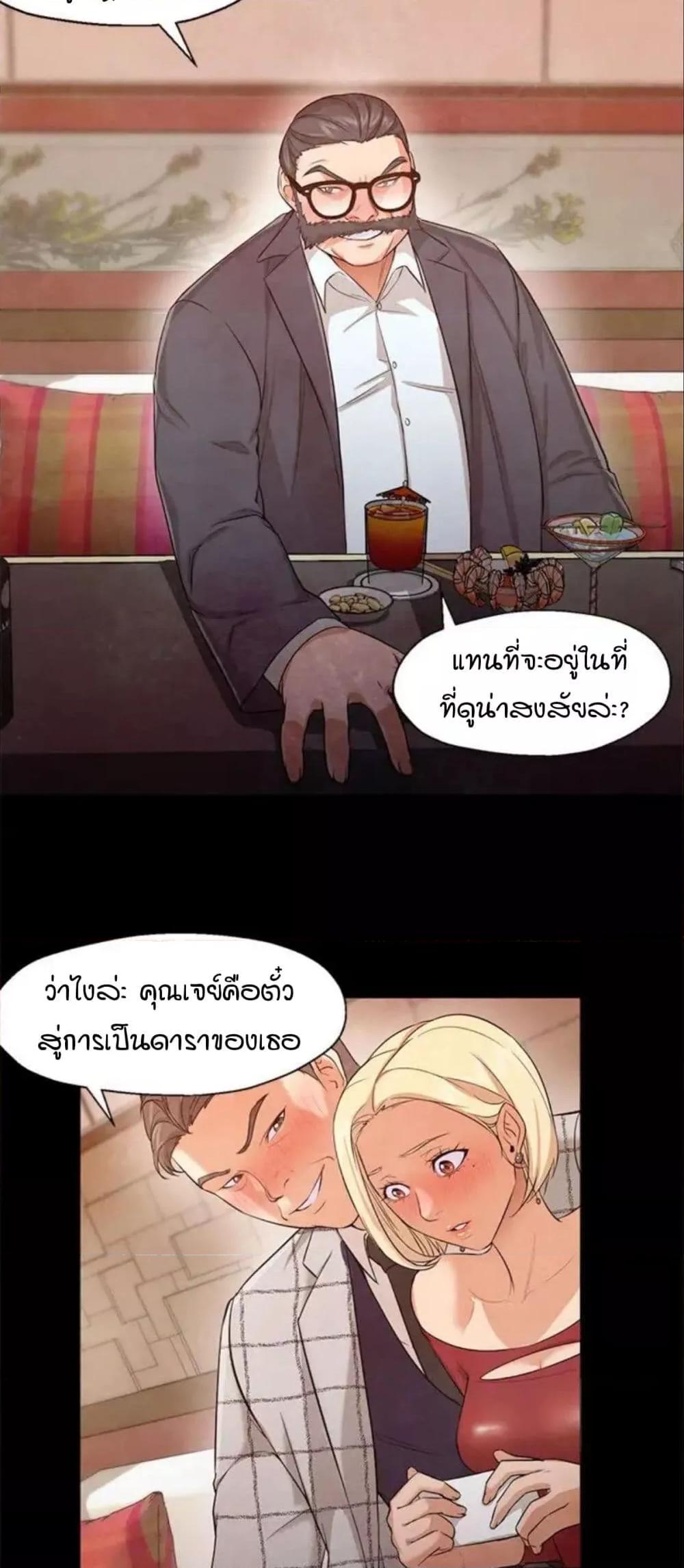 Doujin-Lc- อ่าน โดจิน มังฮวา เกาหลี ญี่ปุ่น จีน แปลไทย Good Night ตอนที่ 1 2 3 4 5 6 7 8 9 10 11 12 13 14 ฟรี ไม่มีโฆษณา อ่าน โดจิน Manhwa เกาหลี ญี่ปุ่น จีน เรามีครบ คัดมาให้เน้นๆ โดจิน 18+ รับประกันความฟินโดย  Doujin Lc