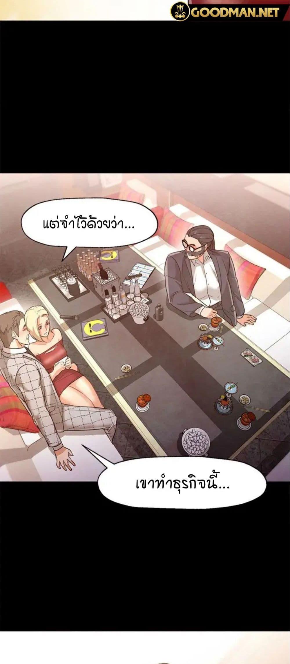 Doujin-Lc- อ่าน โดจิน มังฮวา เกาหลี ญี่ปุ่น จีน แปลไทย Good Night ตอนที่ 1 2 3 4 5 6 7 8 9 10 11 12 13 14 ฟรี ไม่มีโฆษณา อ่าน โดจิน Manhwa เกาหลี ญี่ปุ่น จีน เรามีครบ คัดมาให้เน้นๆ โดจิน 18+ รับประกันความฟินโดย  Doujin Lc