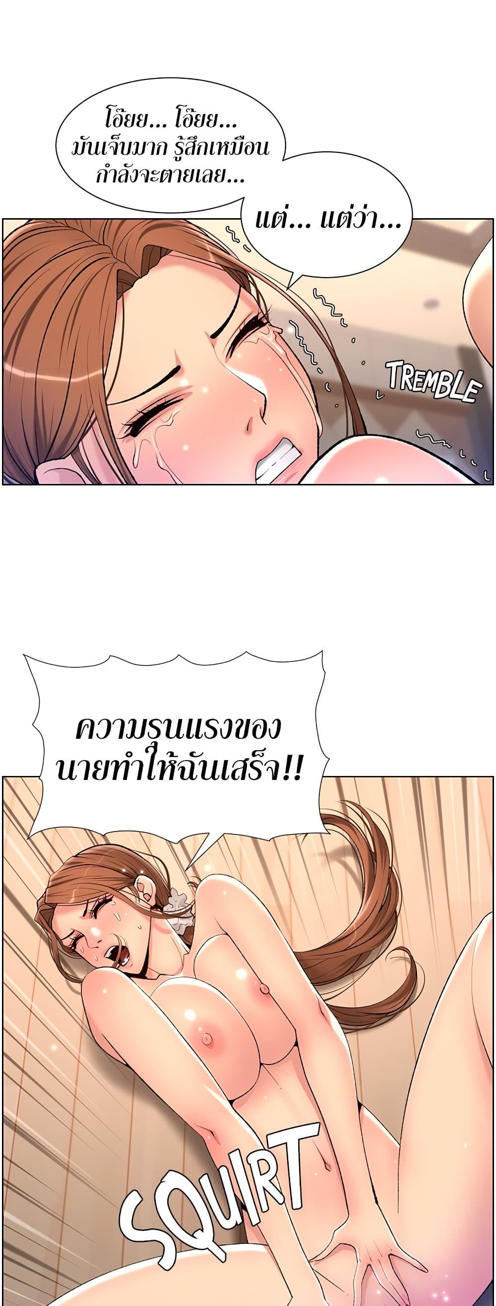 Doujin-Lc- อ่าน โดจิน มังฮวา เกาหลี ญี่ปุ่น จีน แปลไทย APP for the Emperor of the Night ตอนที่ 1 2 3 4 5 6 7 8 9 10 11 12 13 14 ฟรี ไม่มีโฆษณา อ่าน โดจิน Manhwa เกาหลี ญี่ปุ่น จีน เรามีครบ คัดมาให้เน้นๆ โดจิน 18+ รับประกันความฟินโดย  Doujin Lc