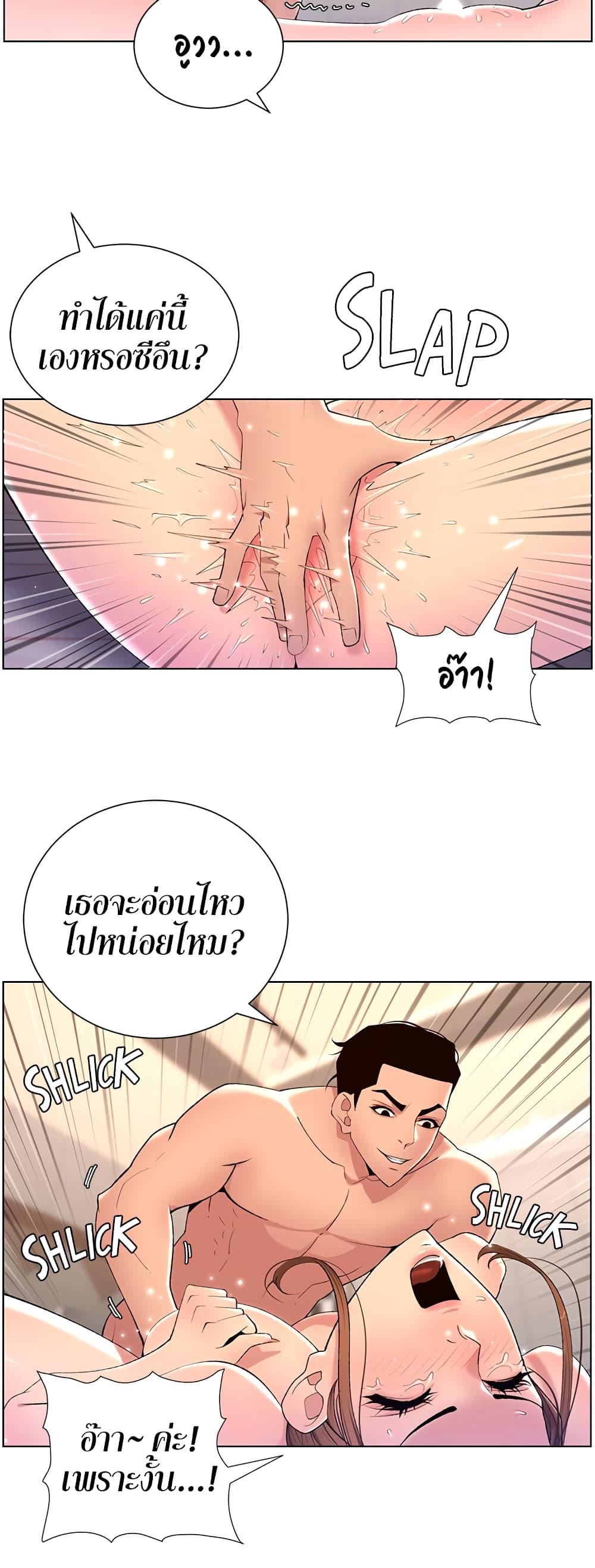 Doujin-Lc- อ่าน โดจิน มังฮวา เกาหลี ญี่ปุ่น จีน แปลไทย APP for the Emperor of the Night ตอนที่ 1 2 3 4 5 6 7 8 9 10 11 12 13 14 ฟรี ไม่มีโฆษณา อ่าน โดจิน Manhwa เกาหลี ญี่ปุ่น จีน เรามีครบ คัดมาให้เน้นๆ โดจิน 18+ รับประกันความฟินโดย  Doujin Lc