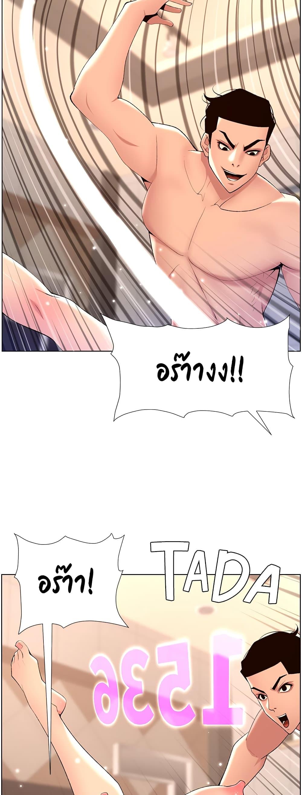 Doujin-Lc- อ่าน โดจิน มังฮวา เกาหลี ญี่ปุ่น จีน แปลไทย APP for the Emperor of the Night ตอนที่ 1 2 3 4 5 6 7 8 9 10 11 12 13 14 ฟรี ไม่มีโฆษณา อ่าน โดจิน Manhwa เกาหลี ญี่ปุ่น จีน เรามีครบ คัดมาให้เน้นๆ โดจิน 18+ รับประกันความฟินโดย  Doujin Lc