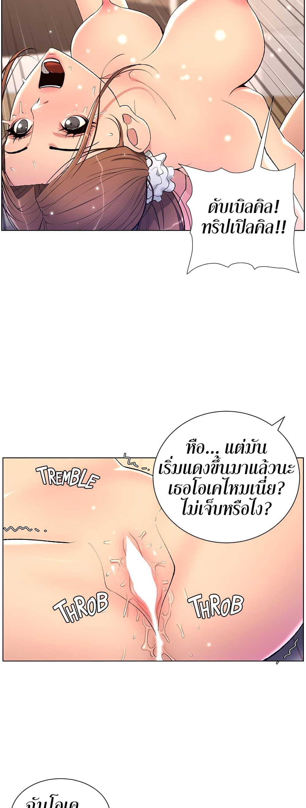 Doujin-Lc- อ่าน โดจิน มังฮวา เกาหลี ญี่ปุ่น จีน แปลไทย APP for the Emperor of the Night ตอนที่ 1 2 3 4 5 6 7 8 9 10 11 12 13 14 ฟรี ไม่มีโฆษณา อ่าน โดจิน Manhwa เกาหลี ญี่ปุ่น จีน เรามีครบ คัดมาให้เน้นๆ โดจิน 18+ รับประกันความฟินโดย  Doujin Lc