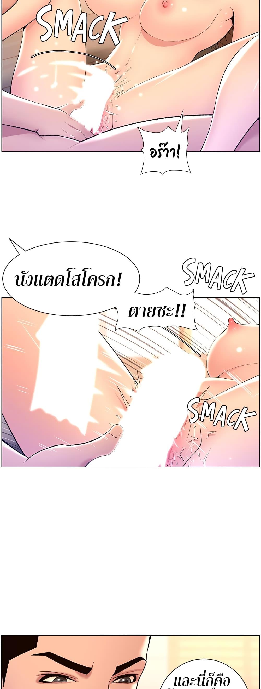 Doujin-Lc- อ่าน โดจิน มังฮวา เกาหลี ญี่ปุ่น จีน แปลไทย APP for the Emperor of the Night ตอนที่ 1 2 3 4 5 6 7 8 9 10 11 12 13 14 ฟรี ไม่มีโฆษณา อ่าน โดจิน Manhwa เกาหลี ญี่ปุ่น จีน เรามีครบ คัดมาให้เน้นๆ โดจิน 18+ รับประกันความฟินโดย  Doujin Lc