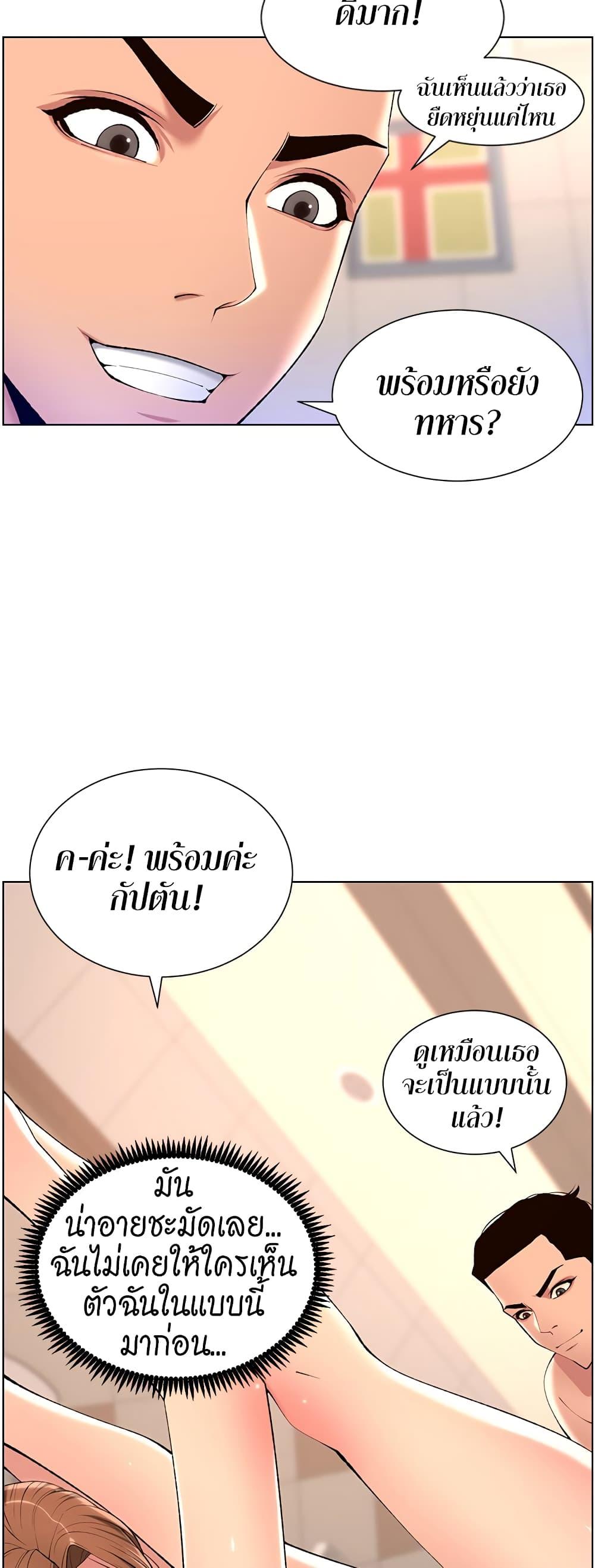 Doujin-Lc- อ่าน โดจิน มังฮวา เกาหลี ญี่ปุ่น จีน แปลไทย APP for the Emperor of the Night ตอนที่ 1 2 3 4 5 6 7 8 9 10 11 12 13 14 ฟรี ไม่มีโฆษณา อ่าน โดจิน Manhwa เกาหลี ญี่ปุ่น จีน เรามีครบ คัดมาให้เน้นๆ โดจิน 18+ รับประกันความฟินโดย  Doujin Lc