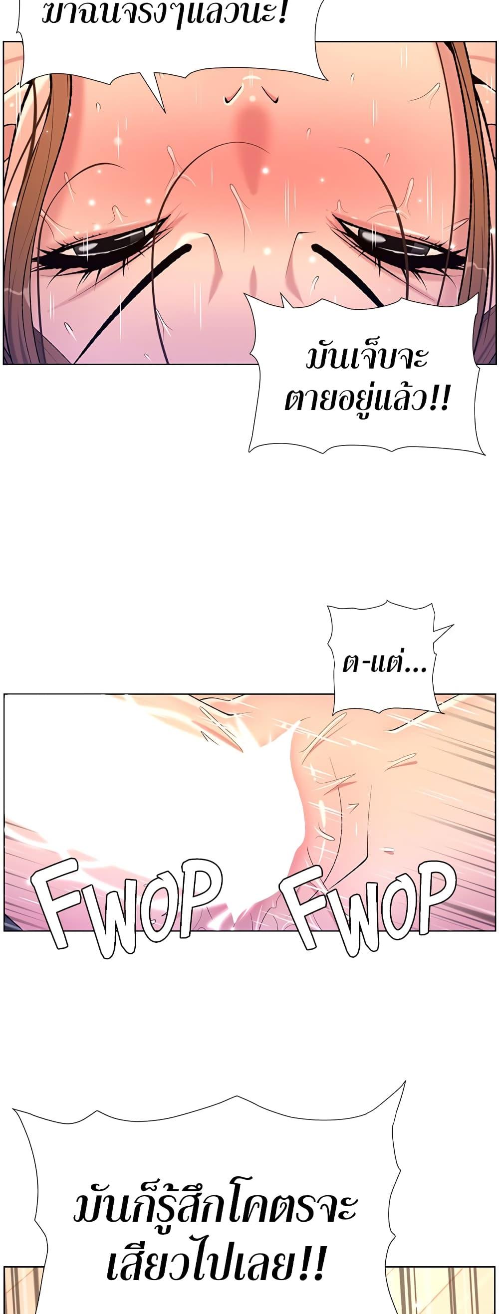 Doujin-Lc- อ่าน โดจิน มังฮวา เกาหลี ญี่ปุ่น จีน แปลไทย APP for the Emperor of the Night ตอนที่ 1 2 3 4 5 6 7 8 9 10 11 12 13 14 ฟรี ไม่มีโฆษณา อ่าน โดจิน Manhwa เกาหลี ญี่ปุ่น จีน เรามีครบ คัดมาให้เน้นๆ โดจิน 18+ รับประกันความฟินโดย  Doujin Lc