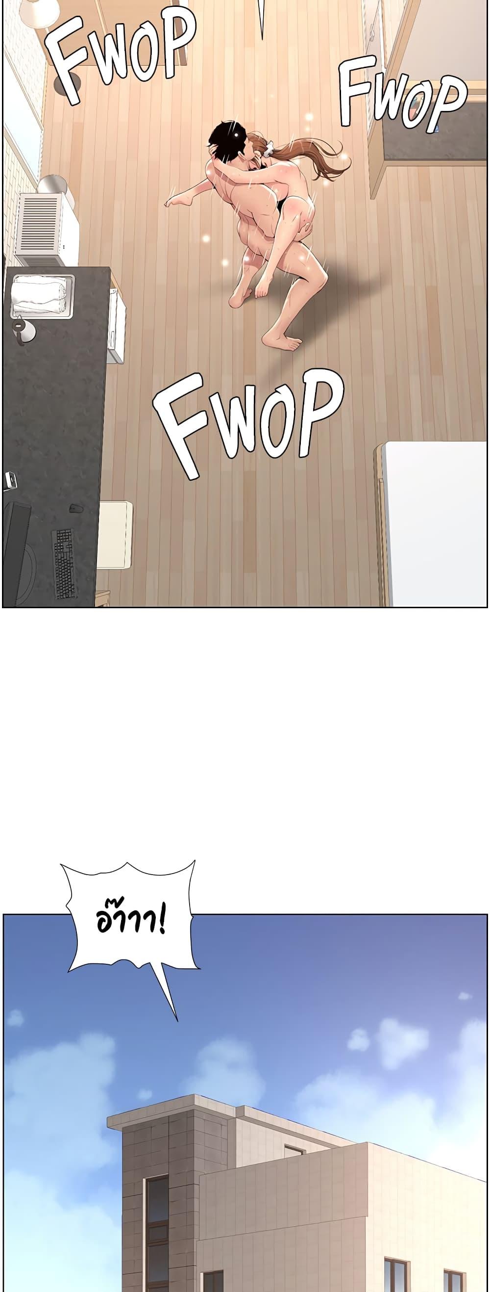 Doujin-Lc- อ่าน โดจิน มังฮวา เกาหลี ญี่ปุ่น จีน แปลไทย APP for the Emperor of the Night ตอนที่ 1 2 3 4 5 6 7 8 9 10 11 12 13 14 ฟรี ไม่มีโฆษณา อ่าน โดจิน Manhwa เกาหลี ญี่ปุ่น จีน เรามีครบ คัดมาให้เน้นๆ โดจิน 18+ รับประกันความฟินโดย  Doujin Lc